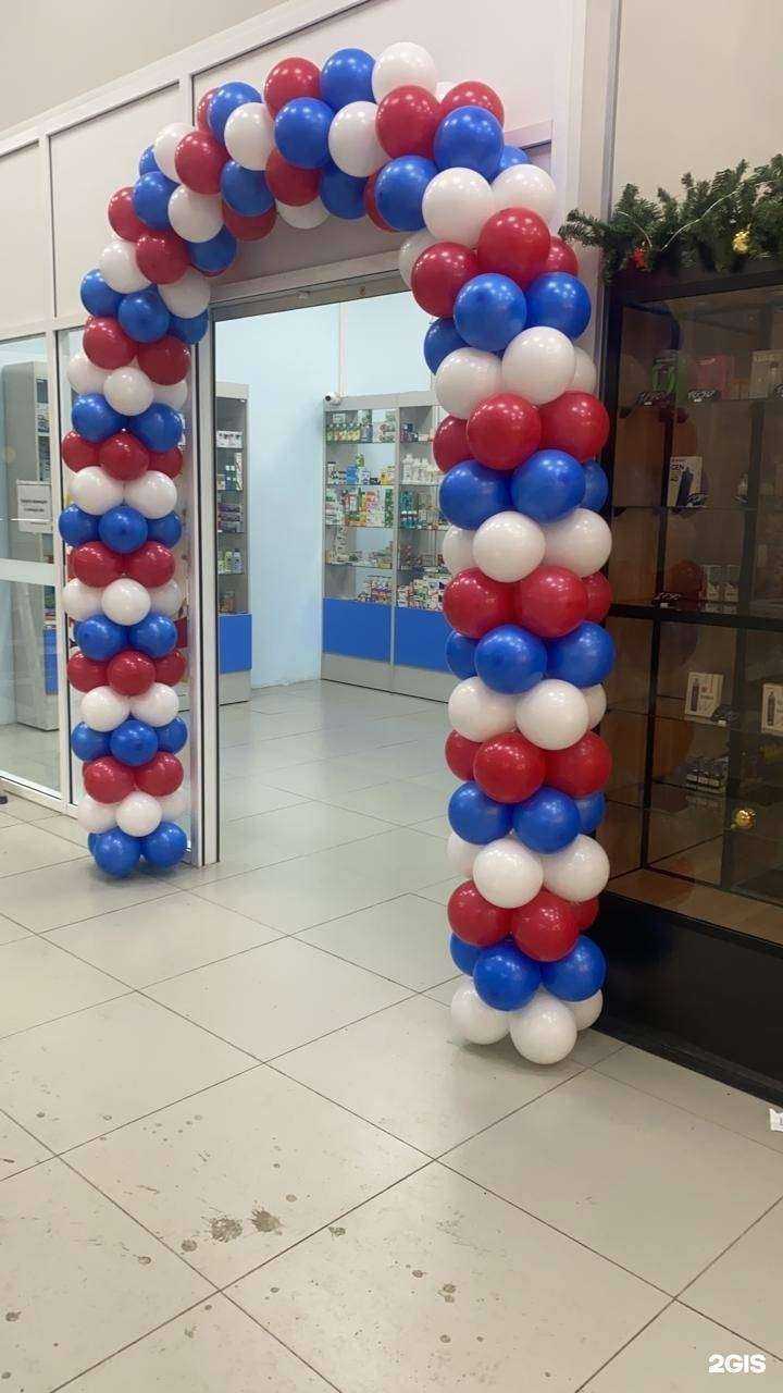 Отзывы на компанию Экономка в Новосибирске c фото