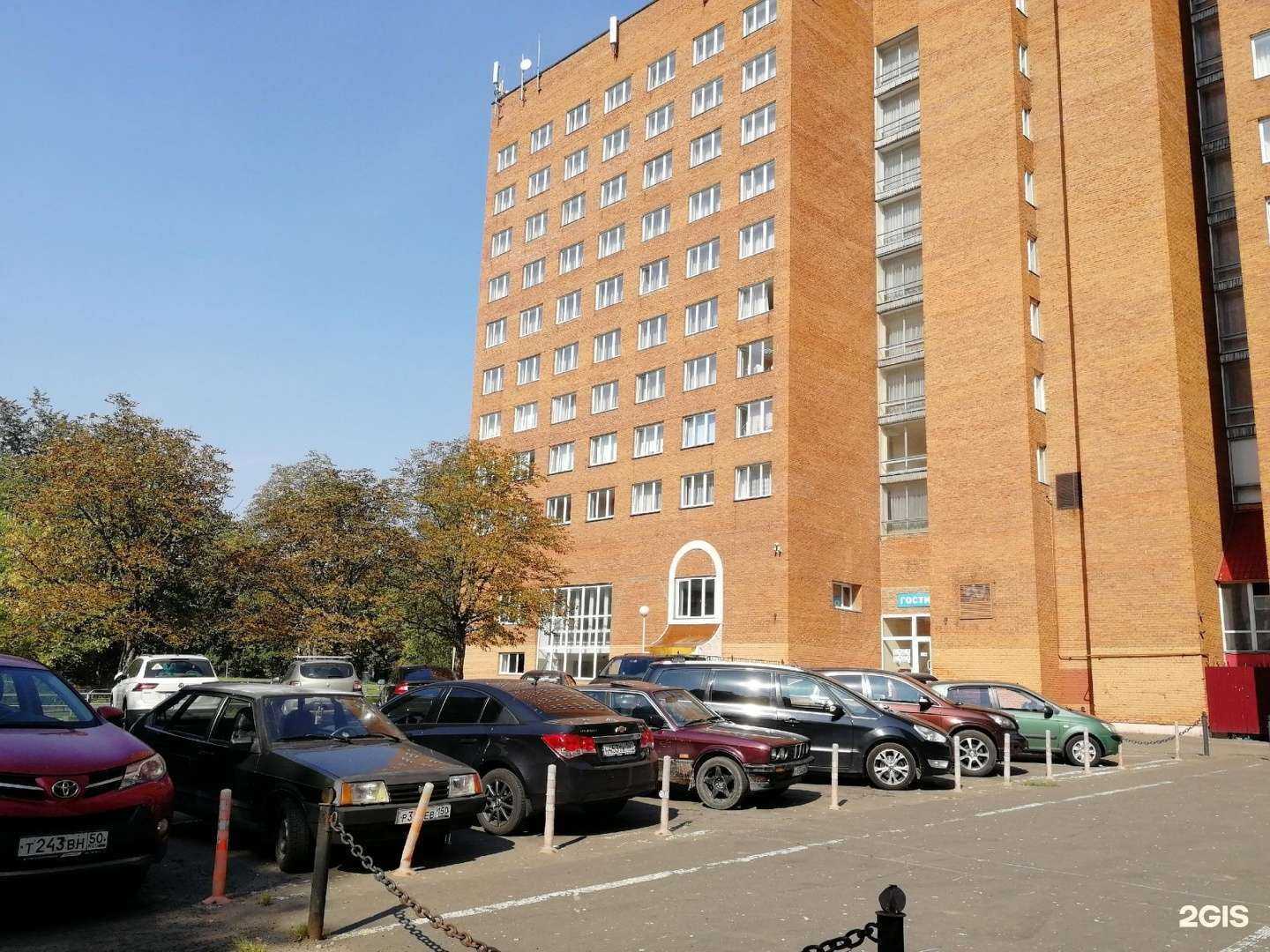 Отзывы на компанию Дом ученых научного центра РАН в Черноголовке c фото - фотография 2 из 2