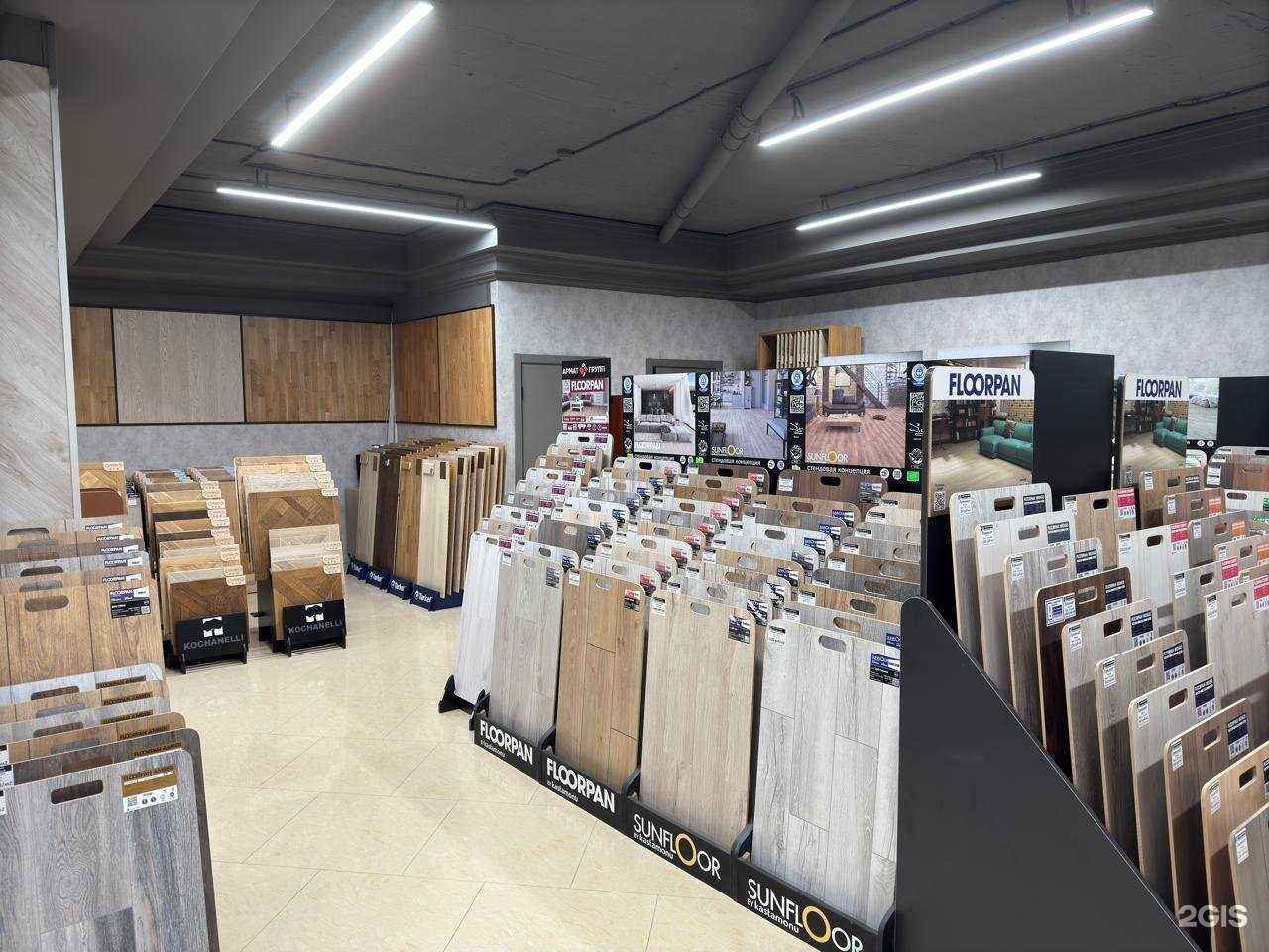 Отзывы на компанию Центр напольных покрытий и дверей в Ставрополе c фото