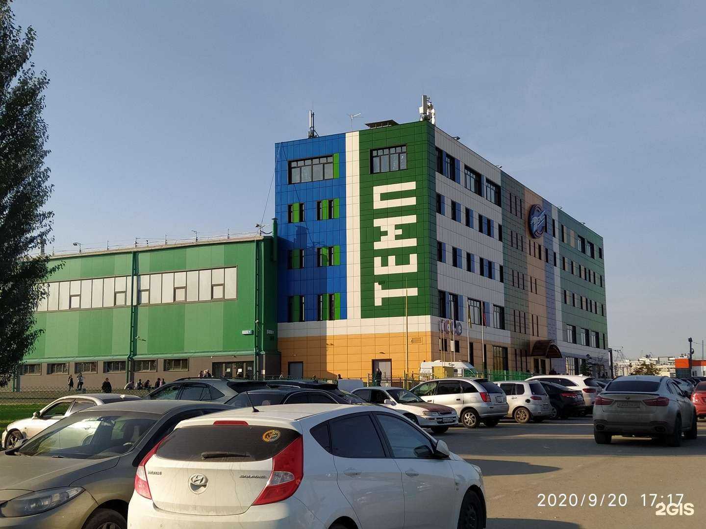 Отзывы на компанию Алтайский центр самбо в Барнауле c фото - фотография 2 из 2