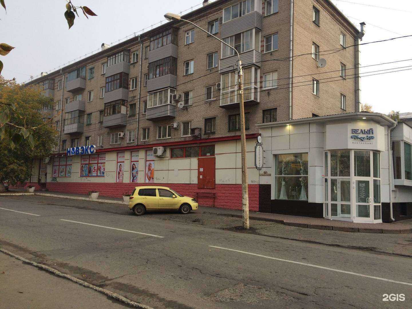 Отзывы на компанию Вобла в Барнауле c фото - фотография 2 из 2