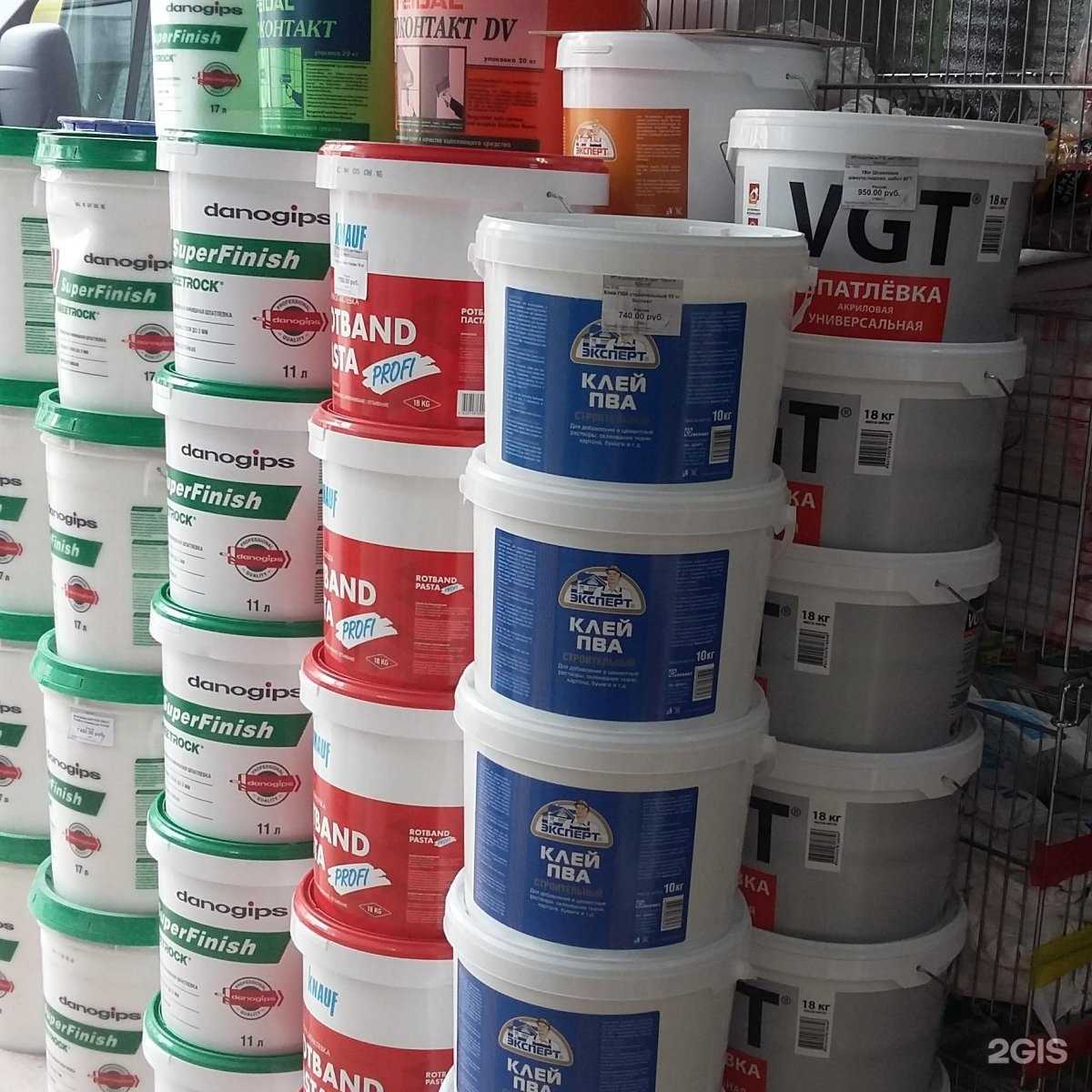 Отзывы на компанию Радуга в Сочи c фото