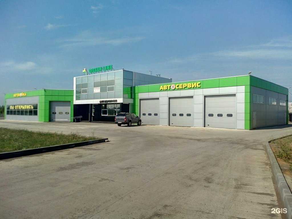 Отзывы на компанию Smart service в Набережных Челнах c фото