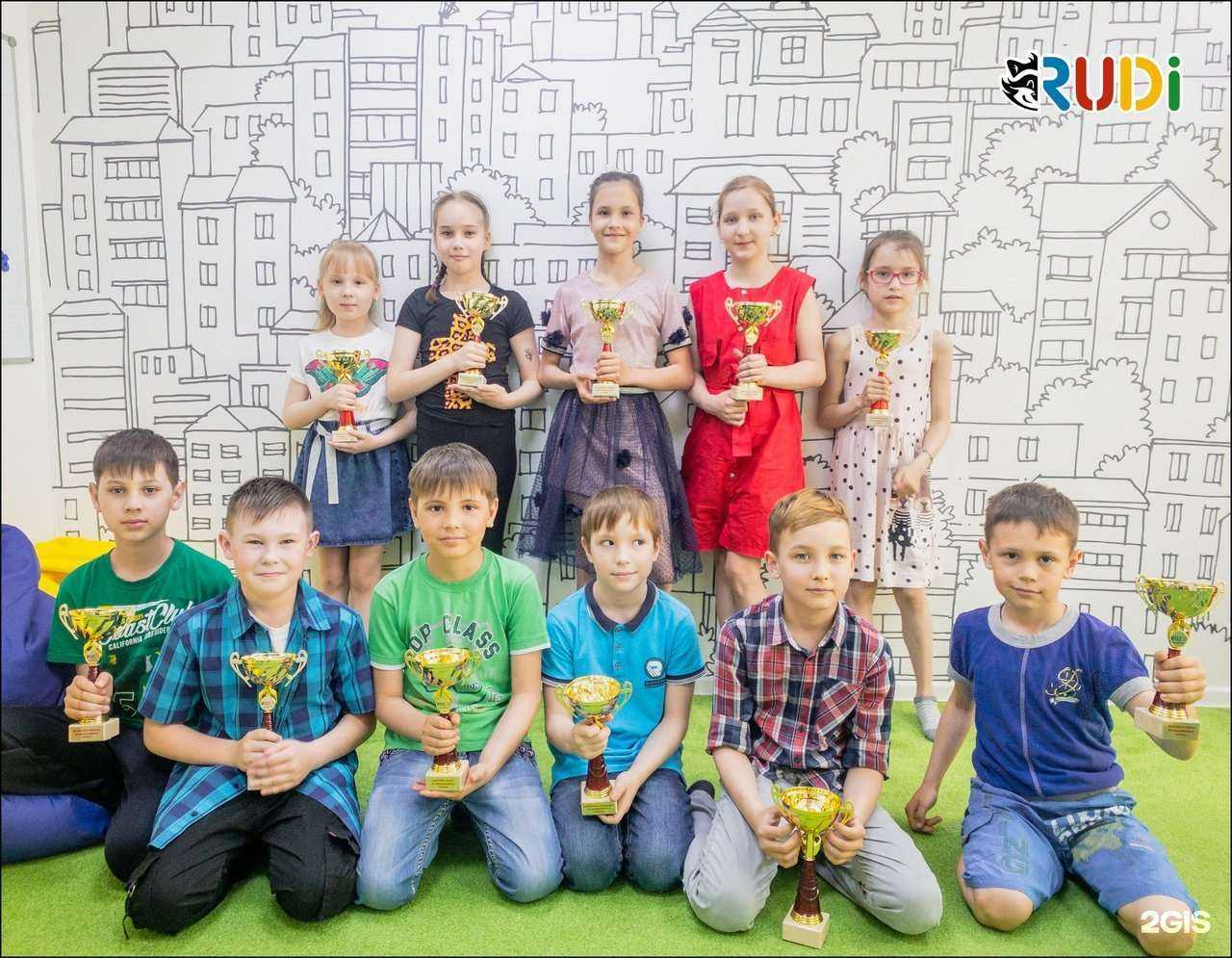 Отзывы на компанию Rudi в Новочебоксарске c фото