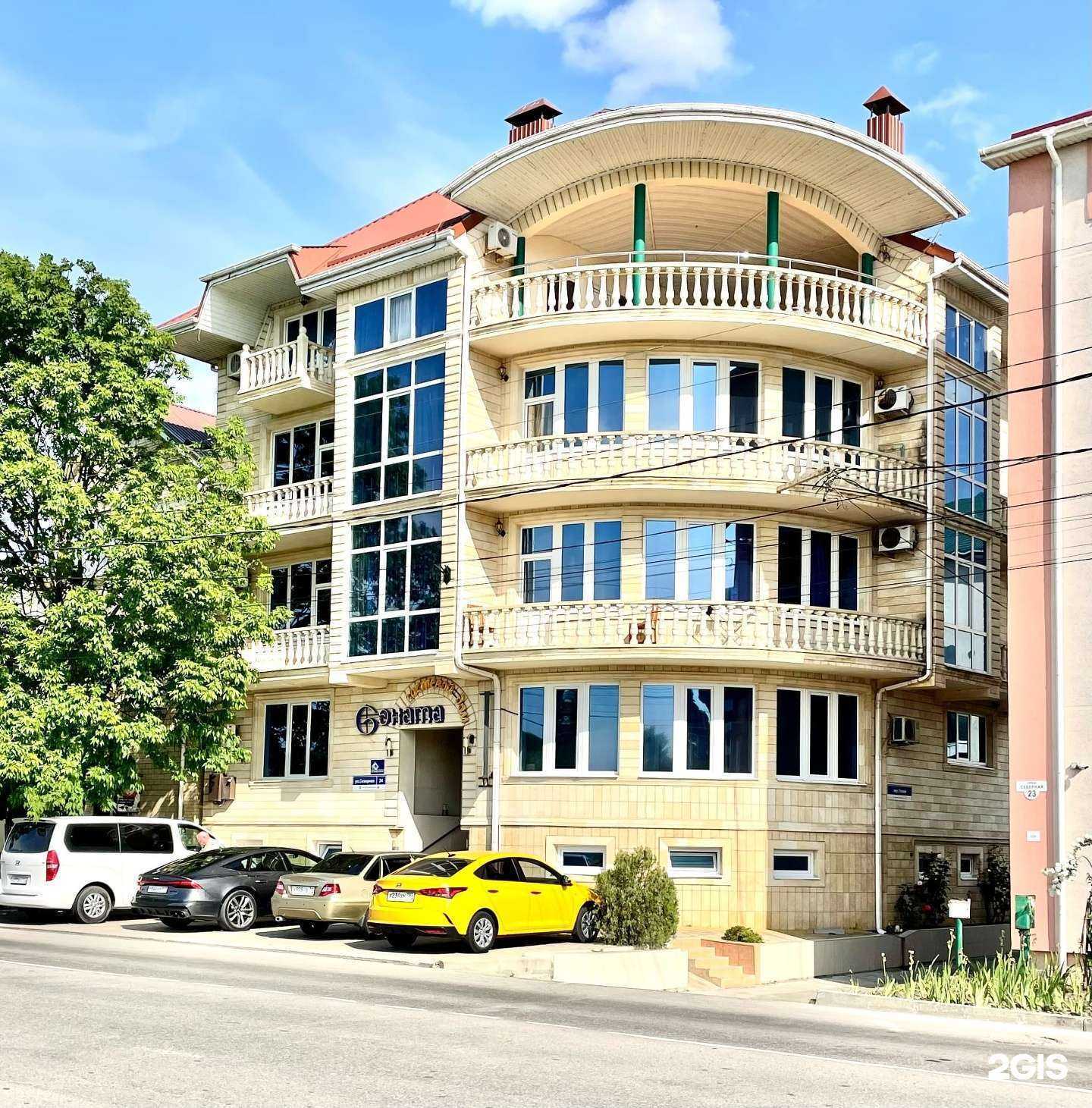 Отзывы на компанию Соната в г. Анапа c фото