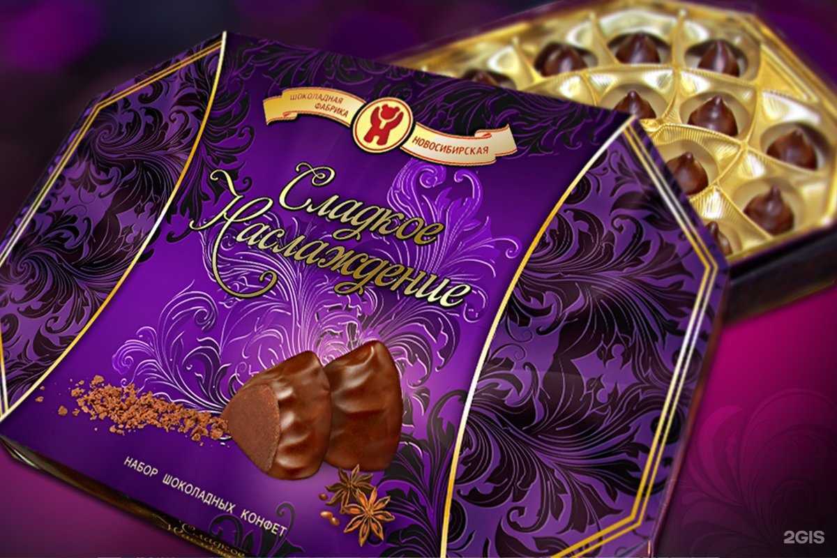 Отзывы на компанию Диво в г. Новосибирск c фото