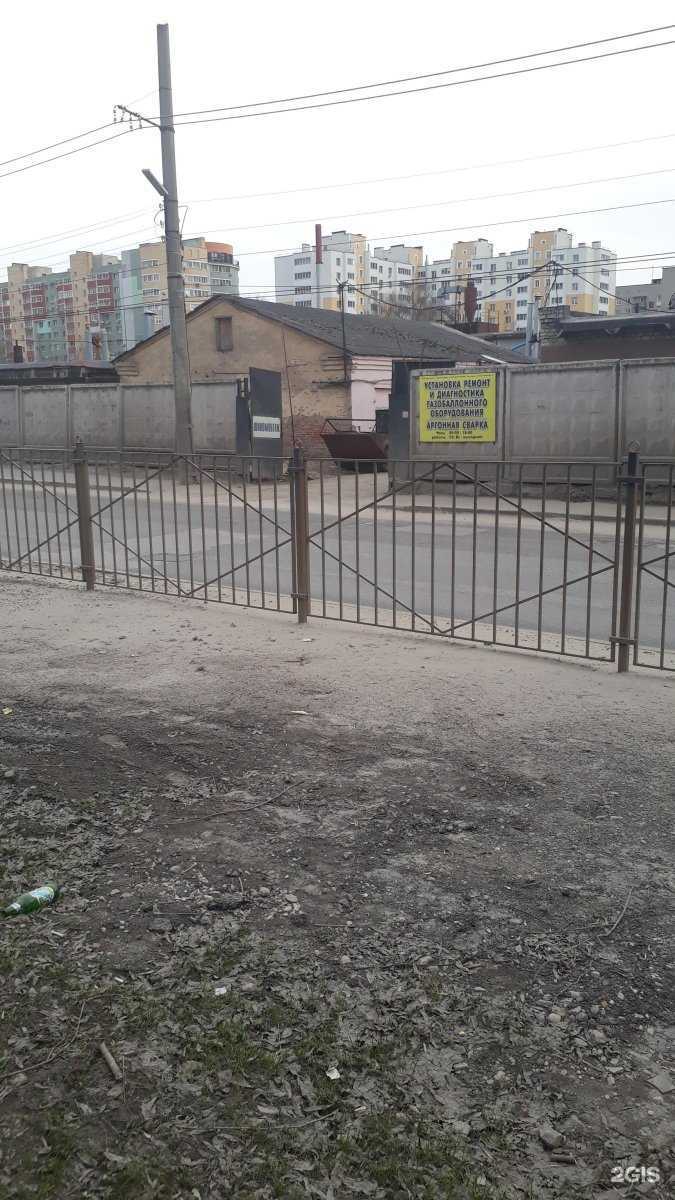 Отзывы на компанию Газ в авто в Рязани c фото