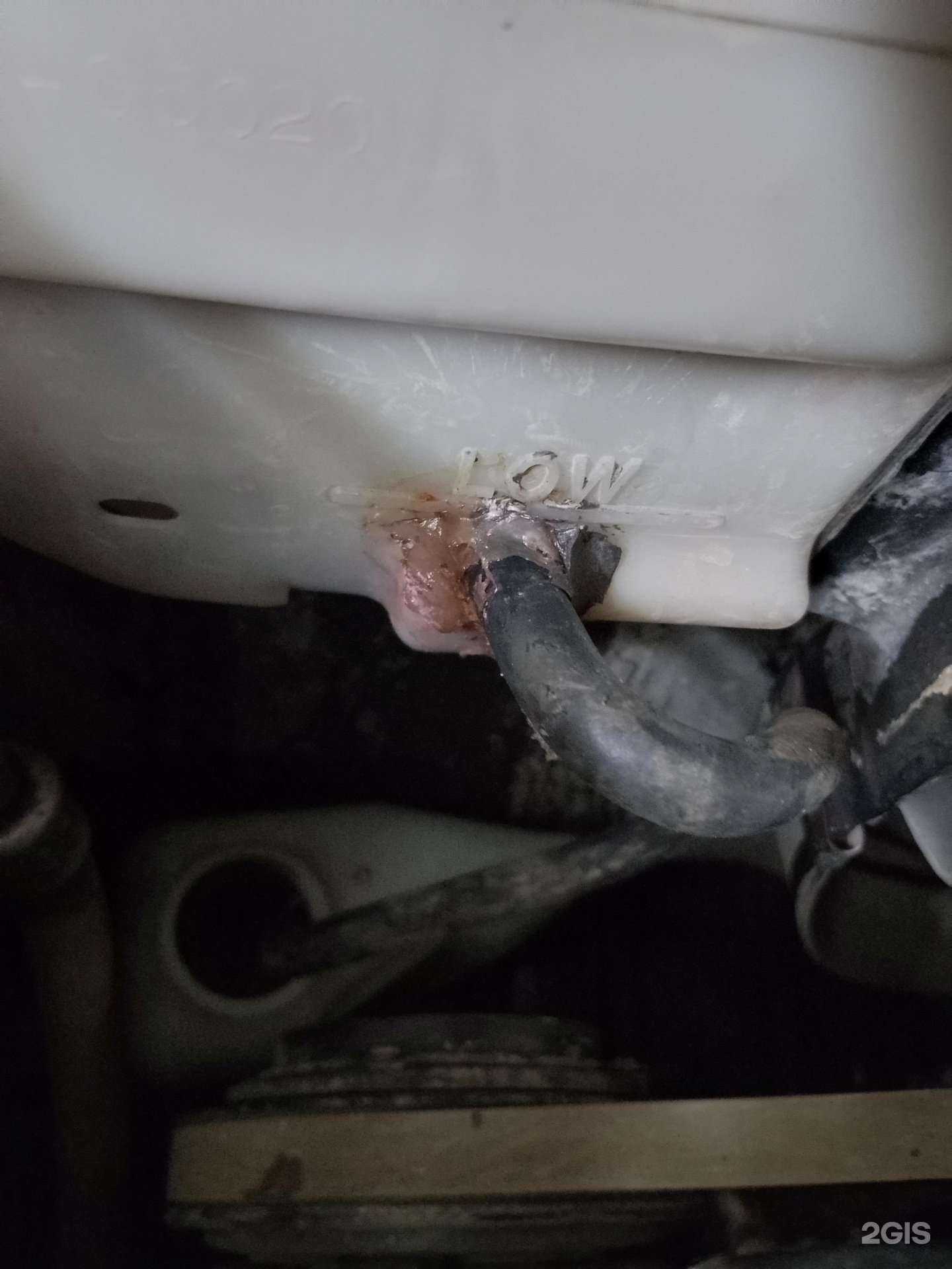 Отзывы на компанию ServisFert в Якутске c фото