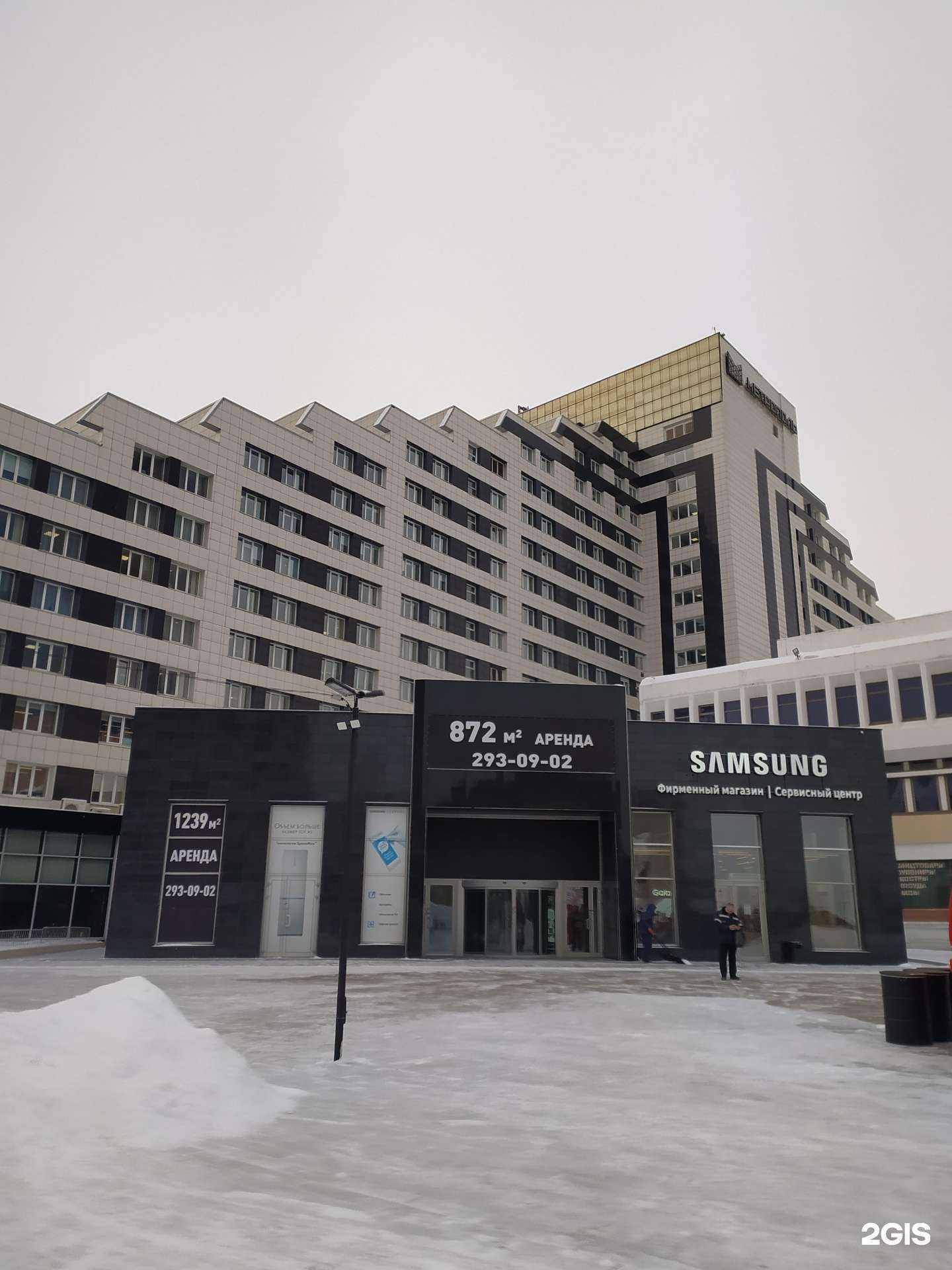 Отзывы на компанию Комфорт групп в г. Красноярск c фото