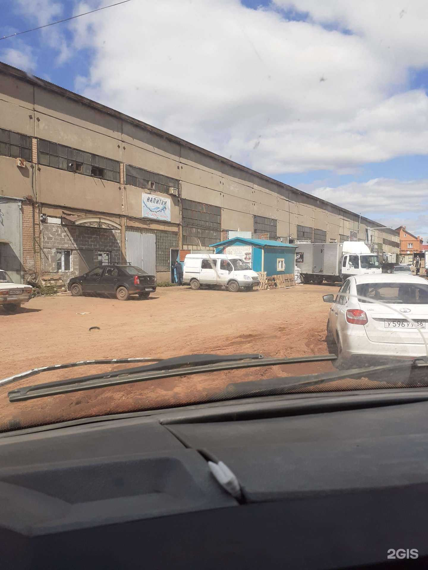 Отзывы на компанию Автодвор в Оренбурге c фото - фотография 2 из 2