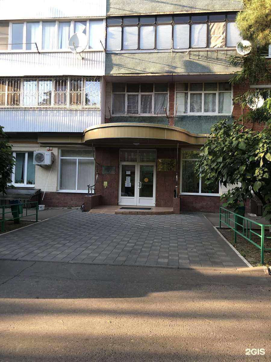 Отзывы на компанию Вкус жизни в Краснодаре c фото