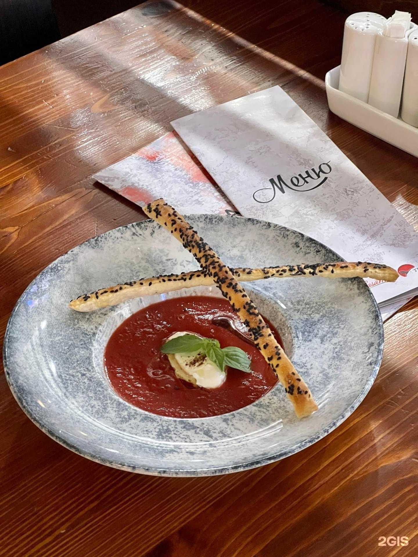 Отзывы на компанию Халва в Перми c фото