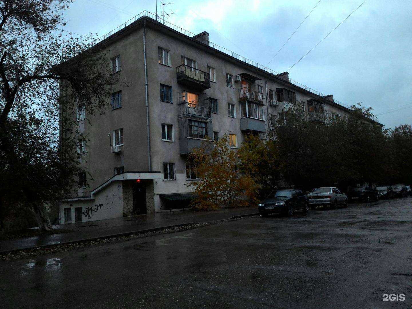 Отзывы на компанию Ват-профи в Волгограде c фото - фотография 2 из 2