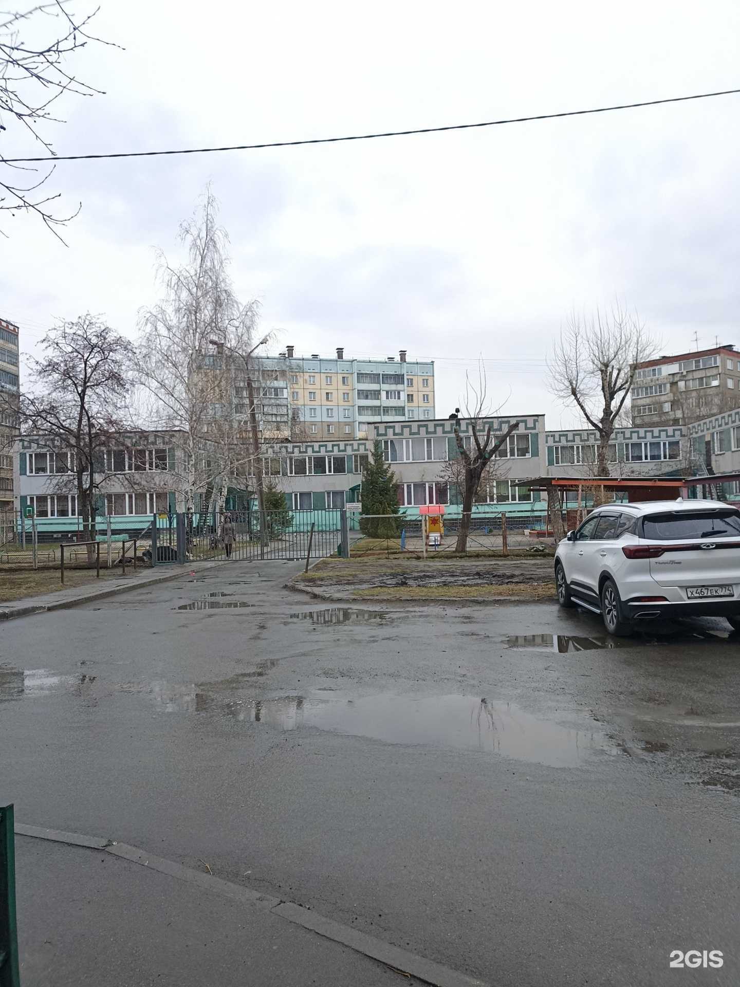 Отзывы на компанию Детский сад №251 г. Челябинска в Челябинске c фото