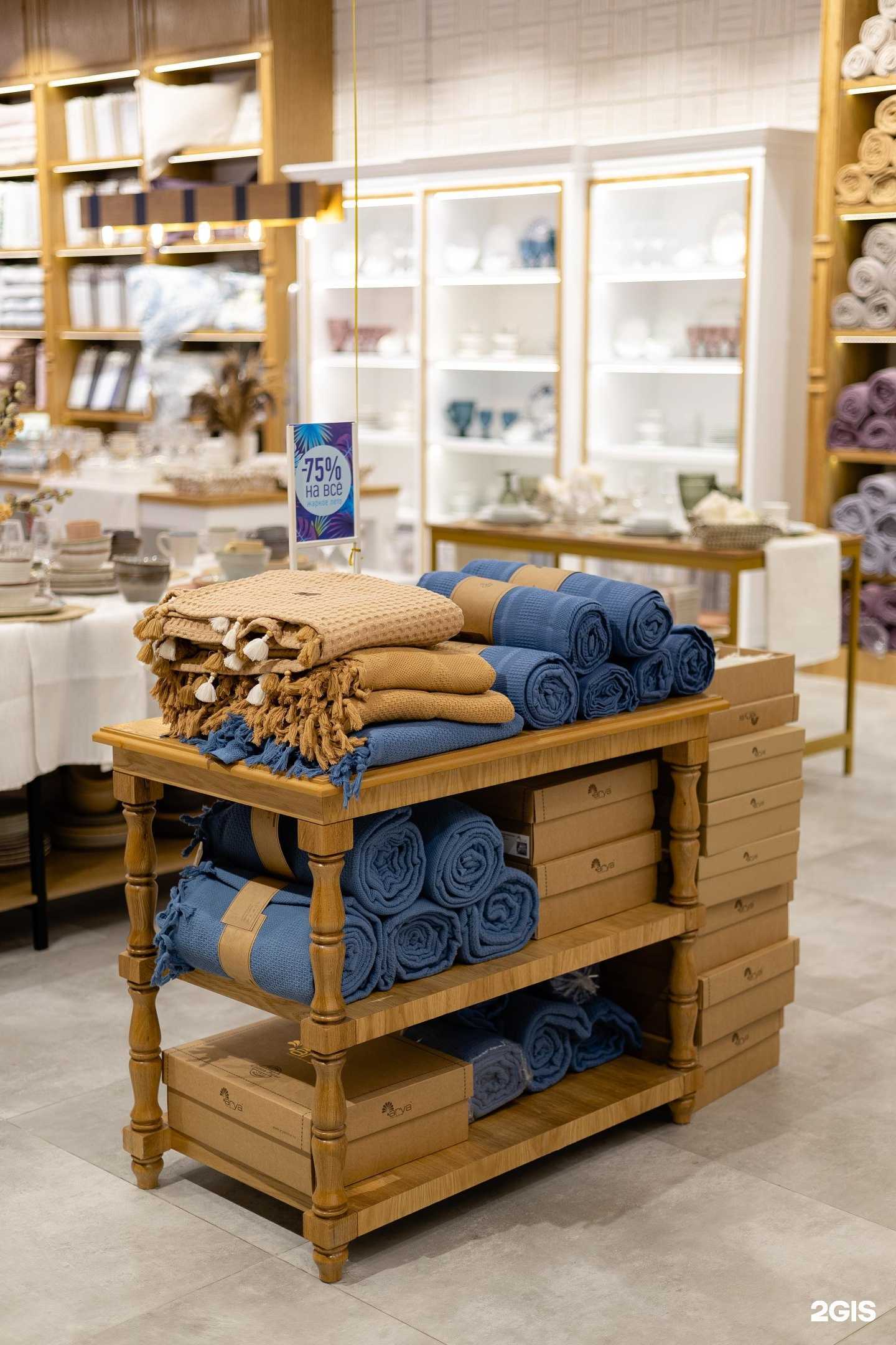 Отзывы на компанию Arya home в г. Пермь c фото