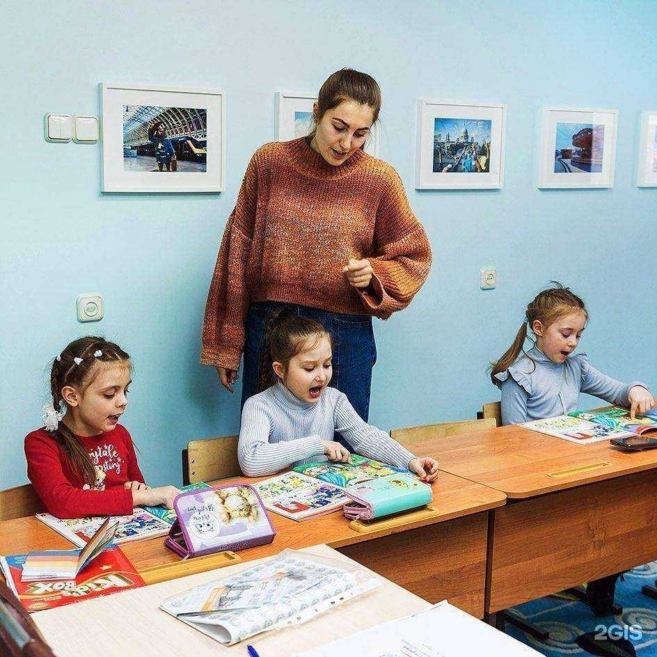 Отзывы на компанию Elc в Владивостоке c фото