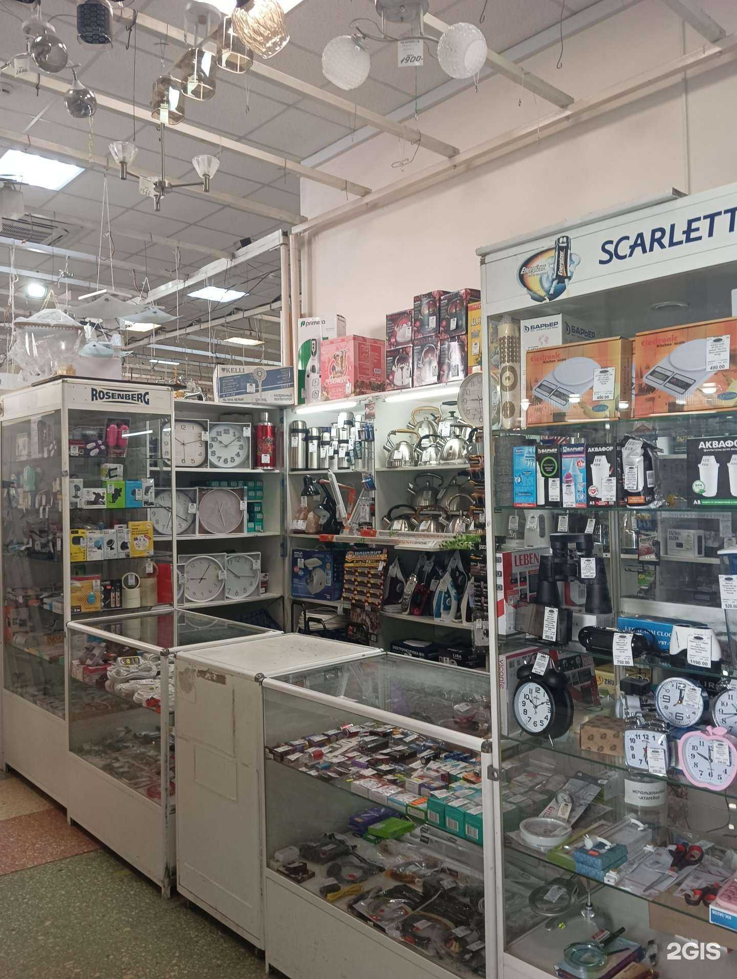 Отзывы на компанию Электрический мир в Казани c фото