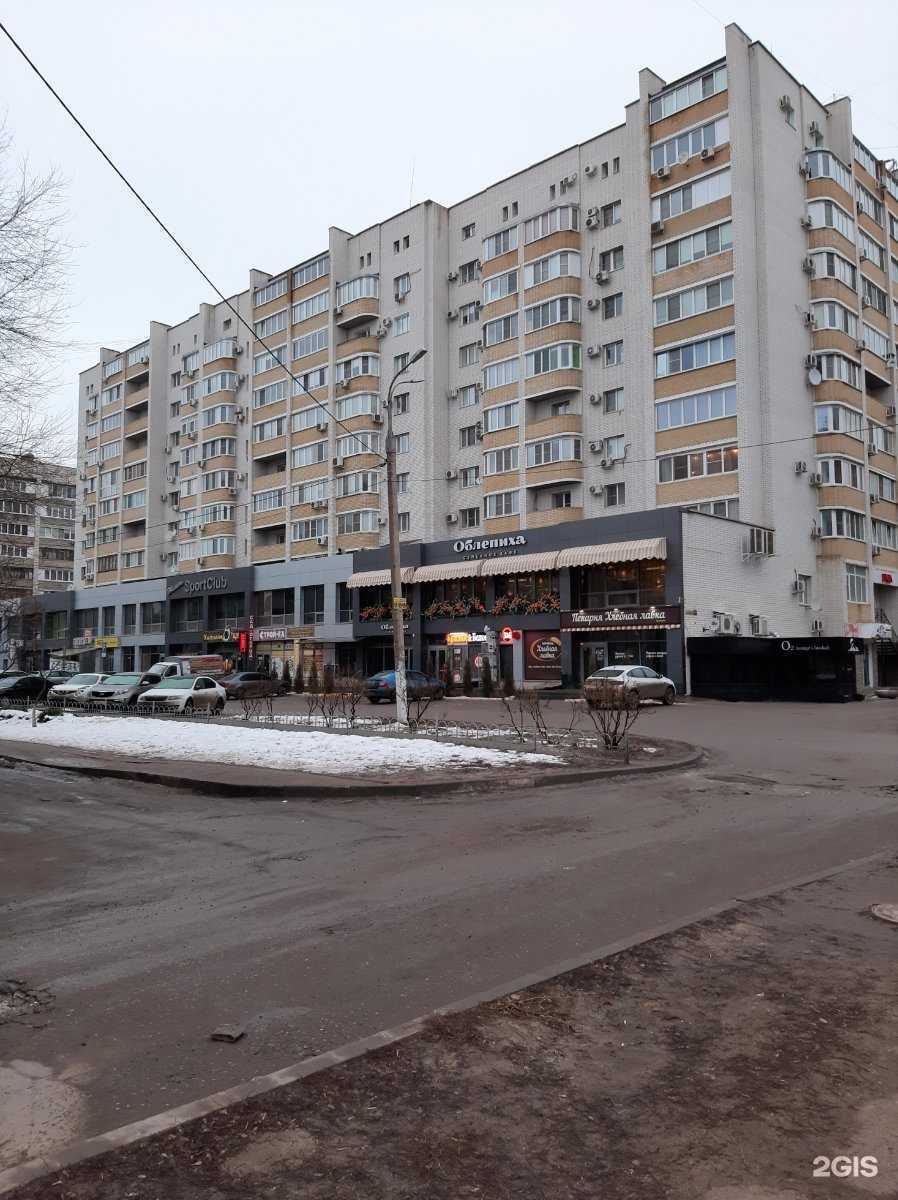 Отзывы на компанию Shelk vlg в г. Волгоград c фото