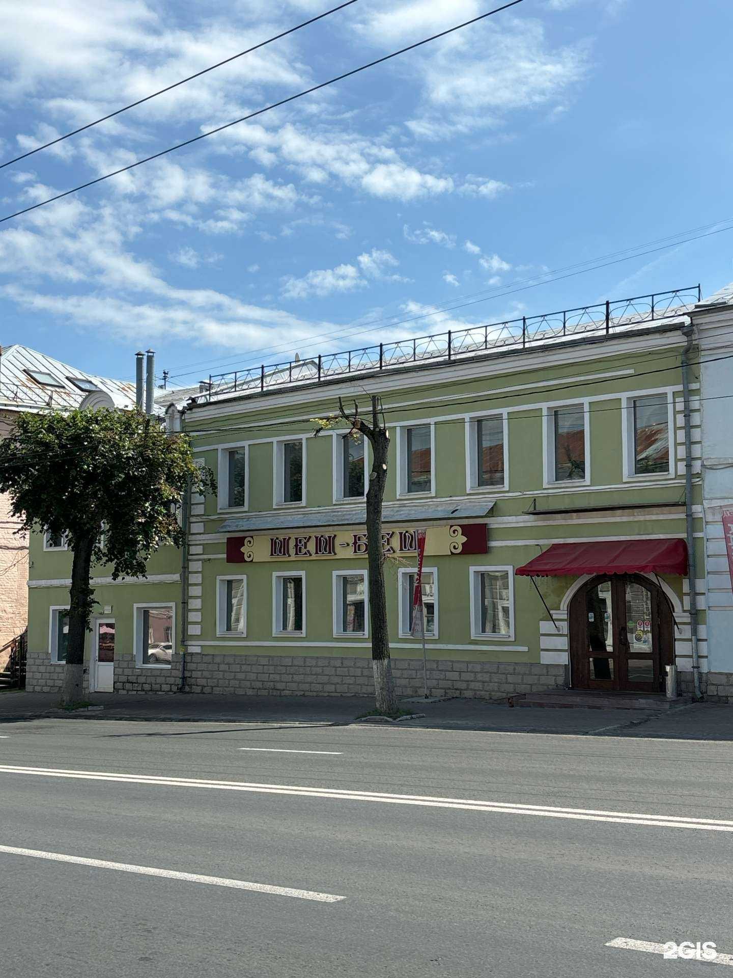 Отзывы на компанию Шеш-Беш в Владимире c фото - фотография 2 из 2