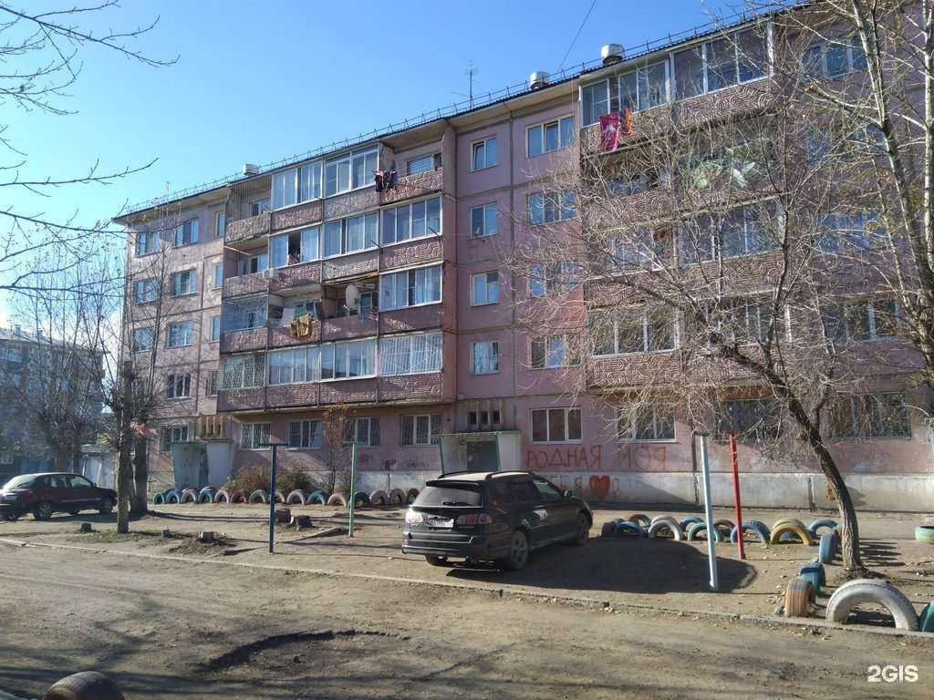 Отзывы на компанию Эстель в Чите c фото - фотография 2 из 2