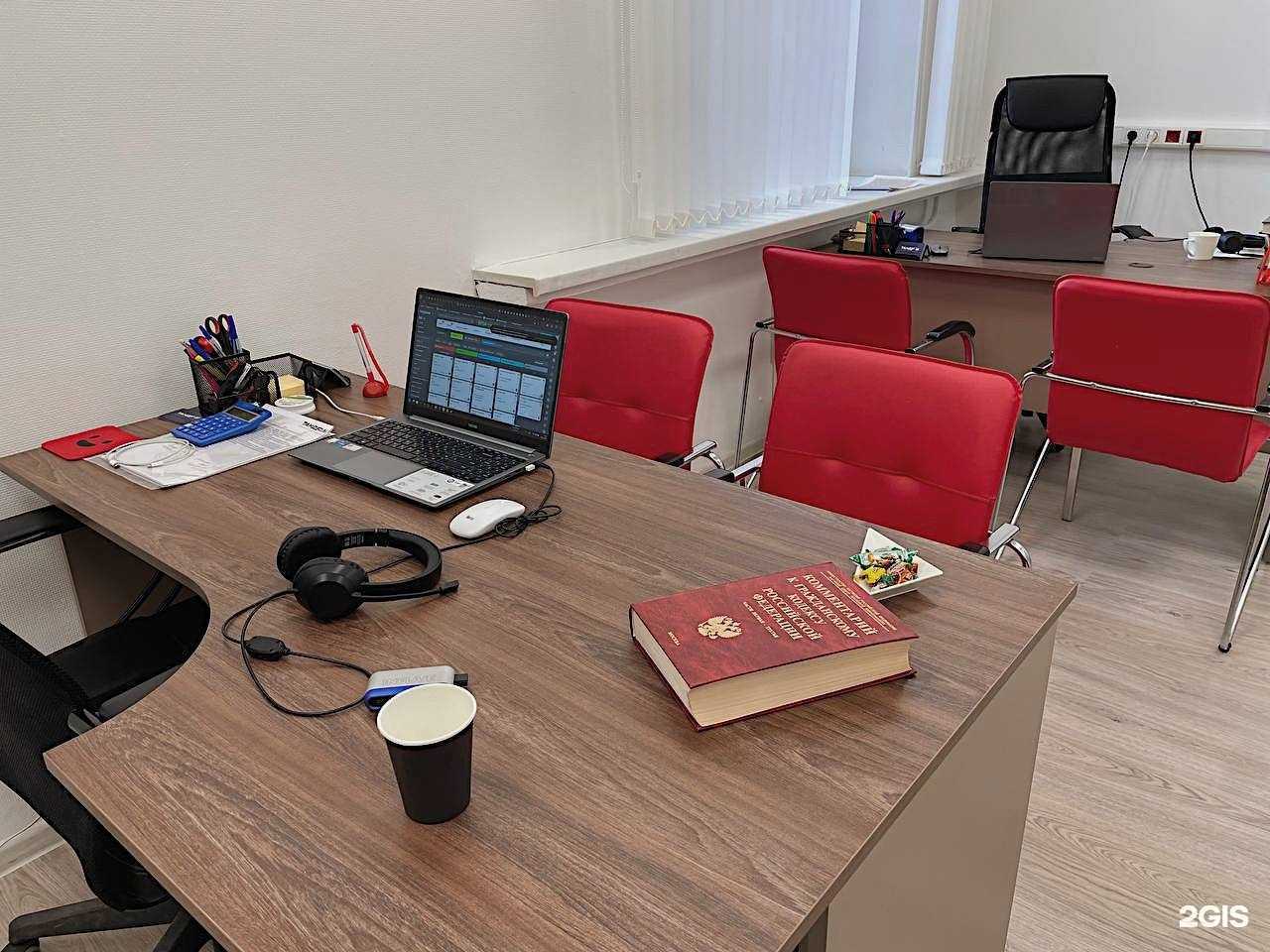 Отзывы на компанию Тандем в Липецке c фото