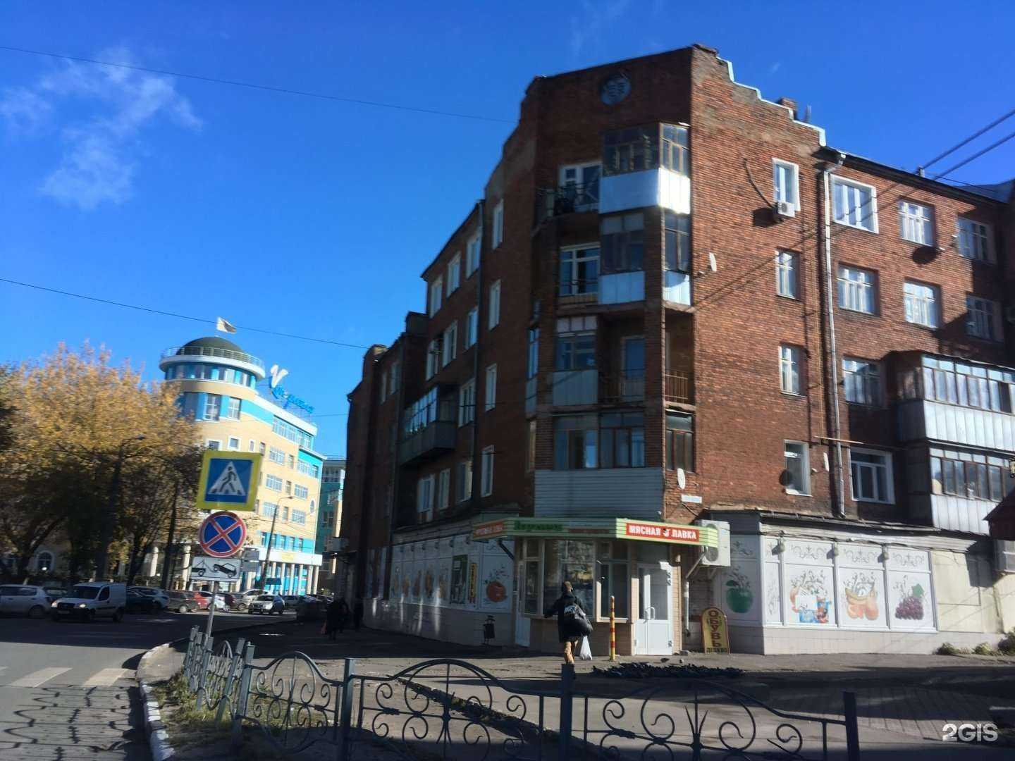 Отзывы на компанию Конфетти в Иванове c фото - фотография 2 из 2