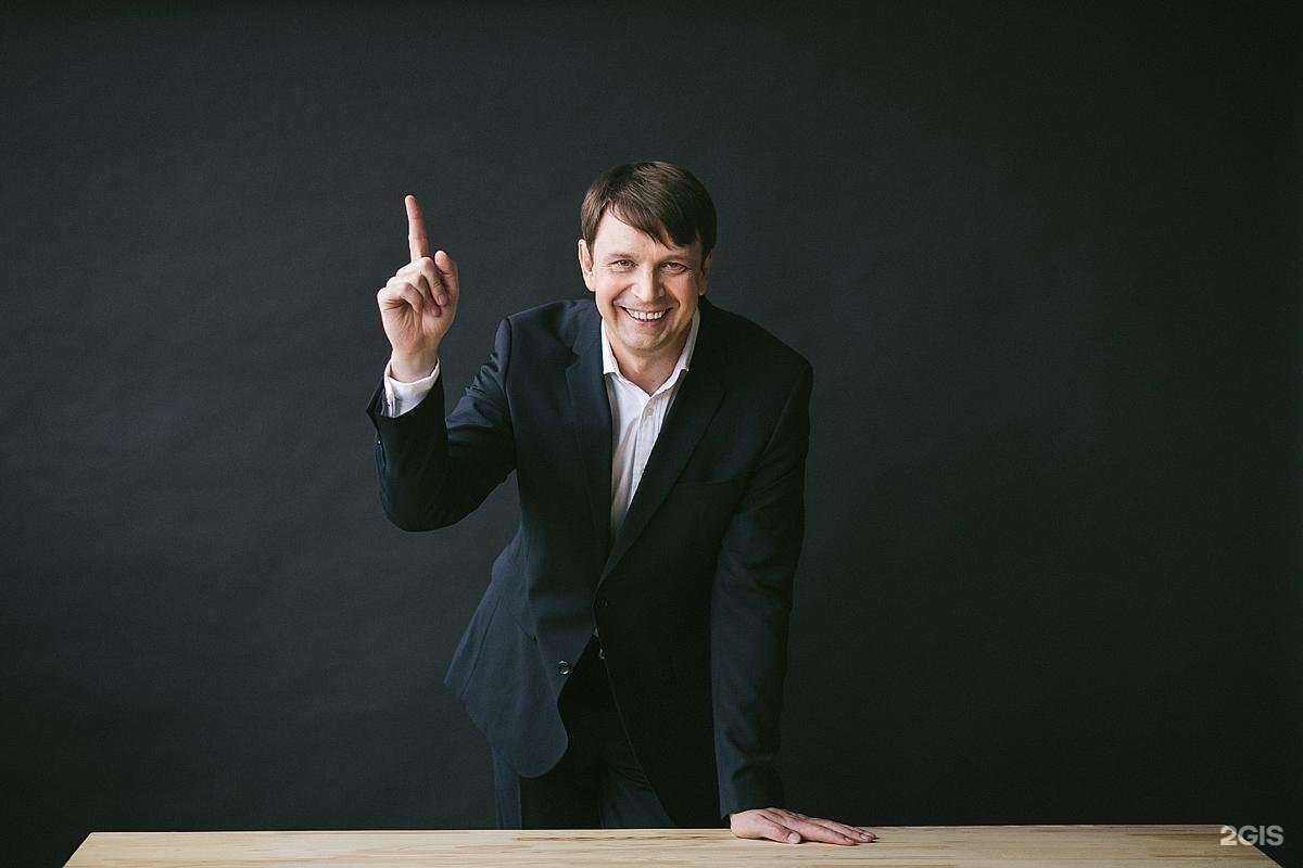 Отзывы на компанию Магис-бизнес в Барнауле c фото