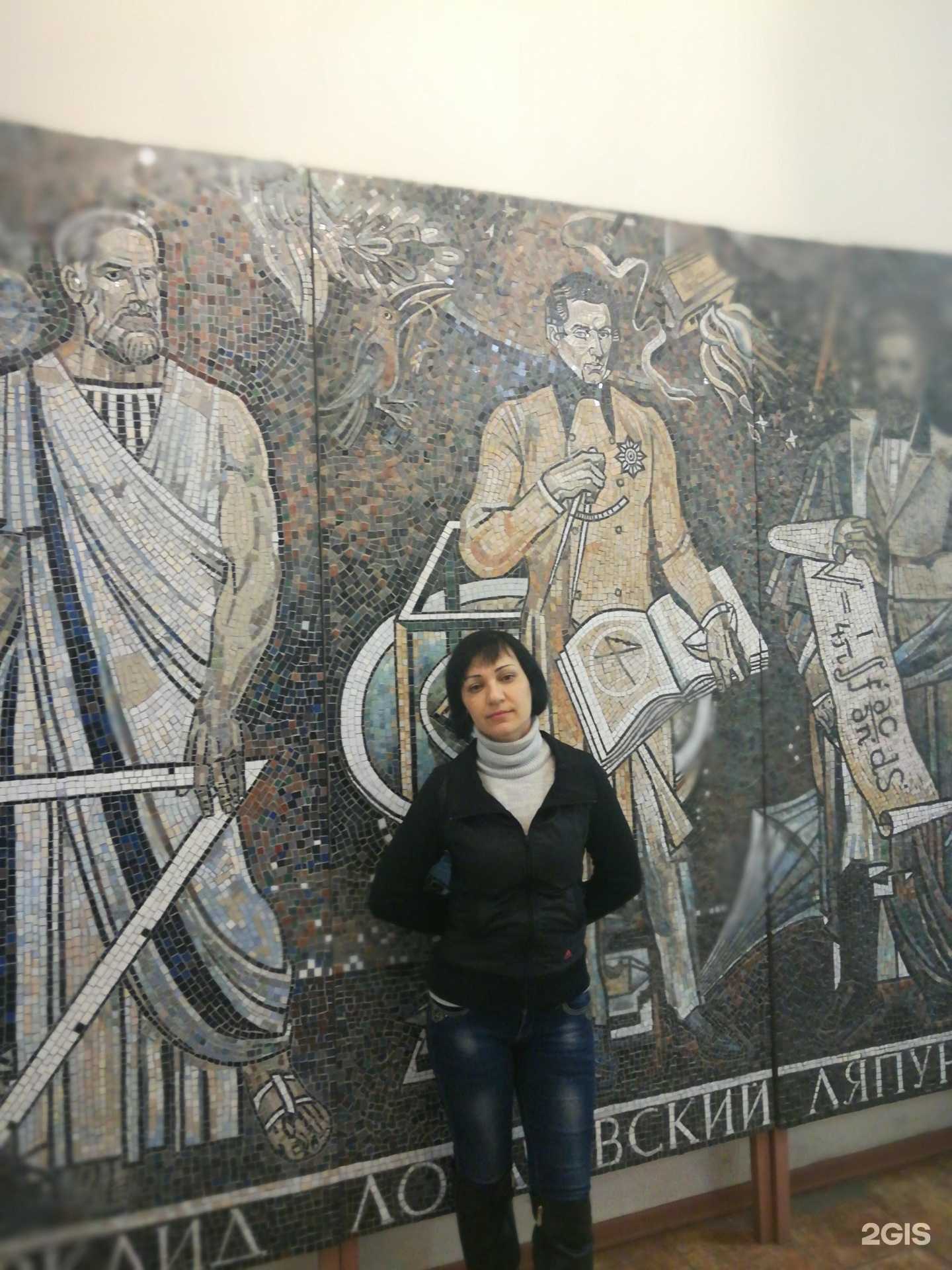 Отзывы на компанию НГУАДИ в Новосибирске c фото