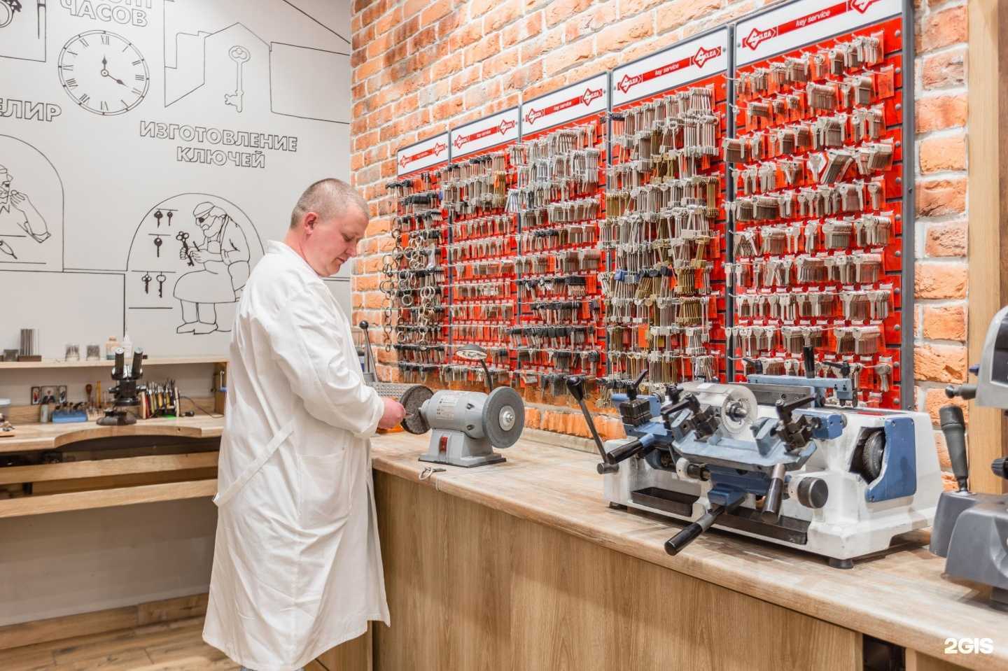 Отзывы на компанию Мульти-мастер в г. Отрадное c фото