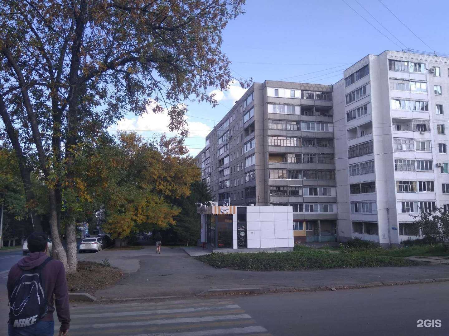 Отзывы на компанию Cartel shop в Уфе c фото - фотография 2 из 2