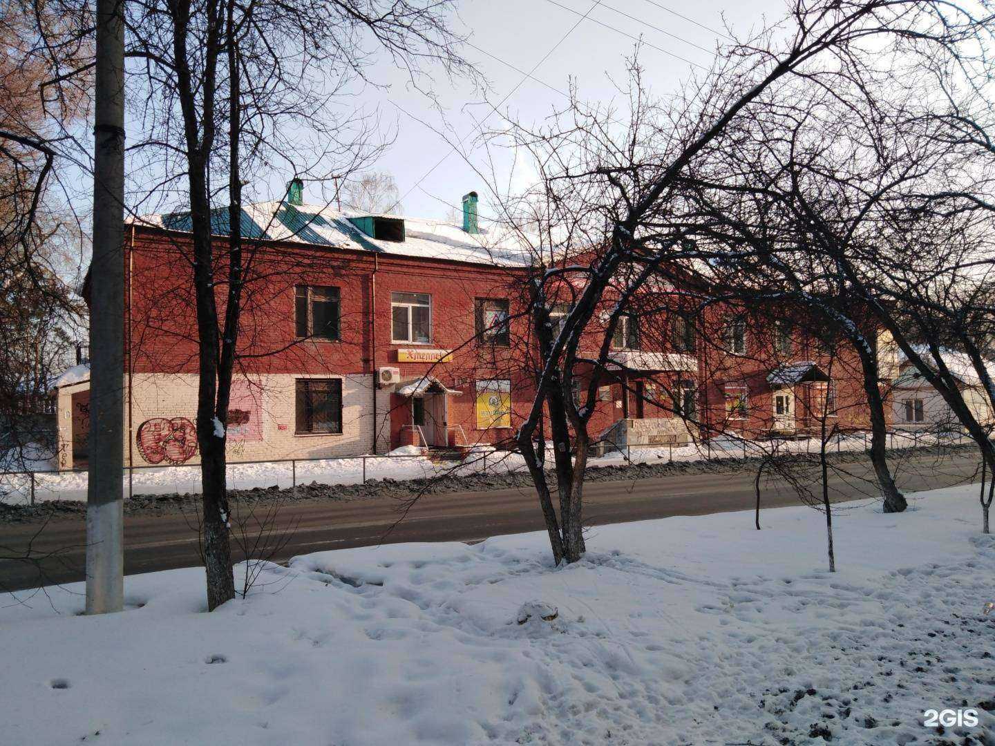 Отзывы на компанию EvaNogti в Кемерове c фото - фотография 2 из 2