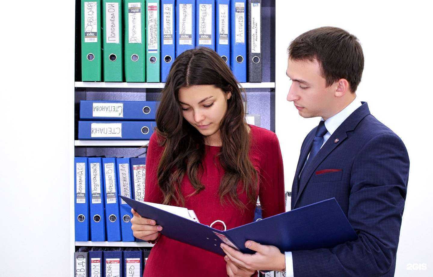 Отзывы на компанию Юридический центр в Белгороде c фото