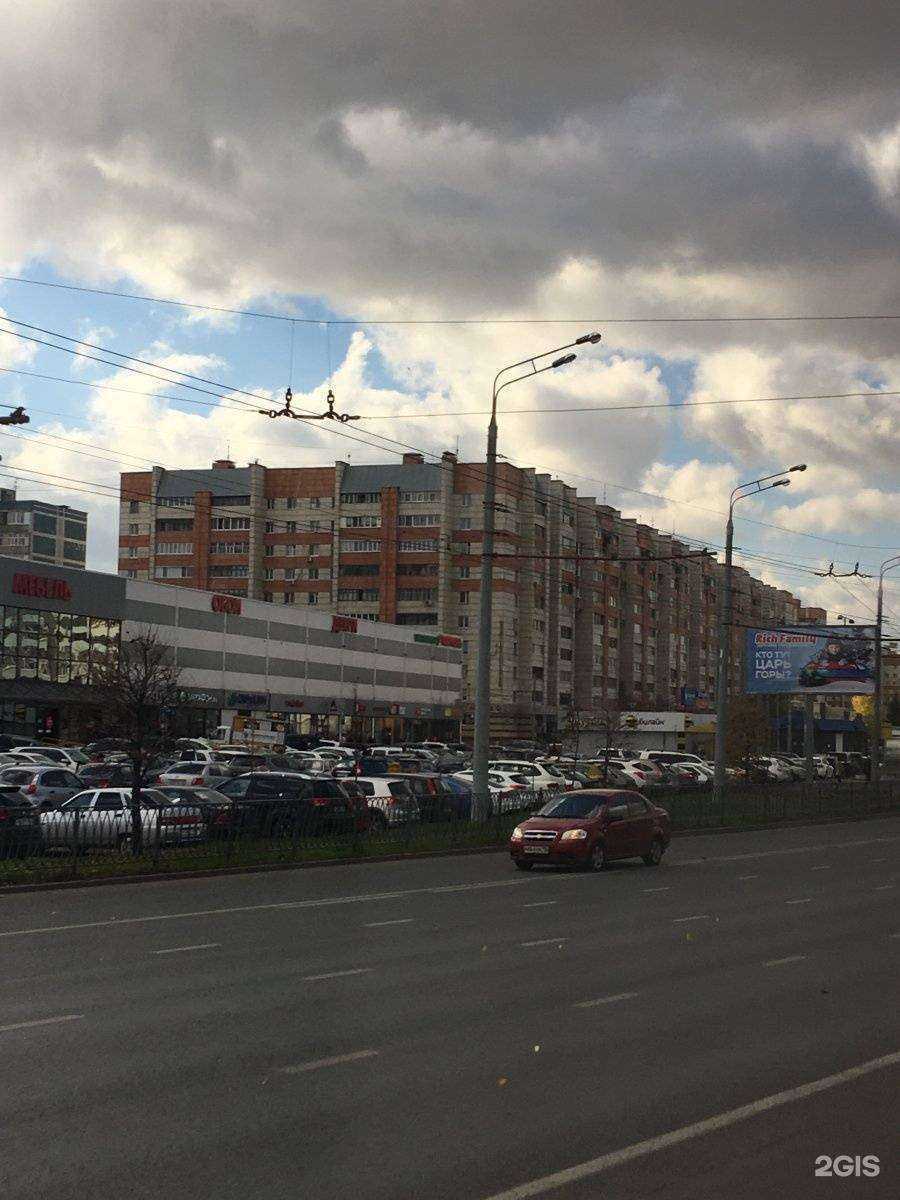 Отзывы на компанию Улыбка плюс в Казани c фото - фотография 2 из 2