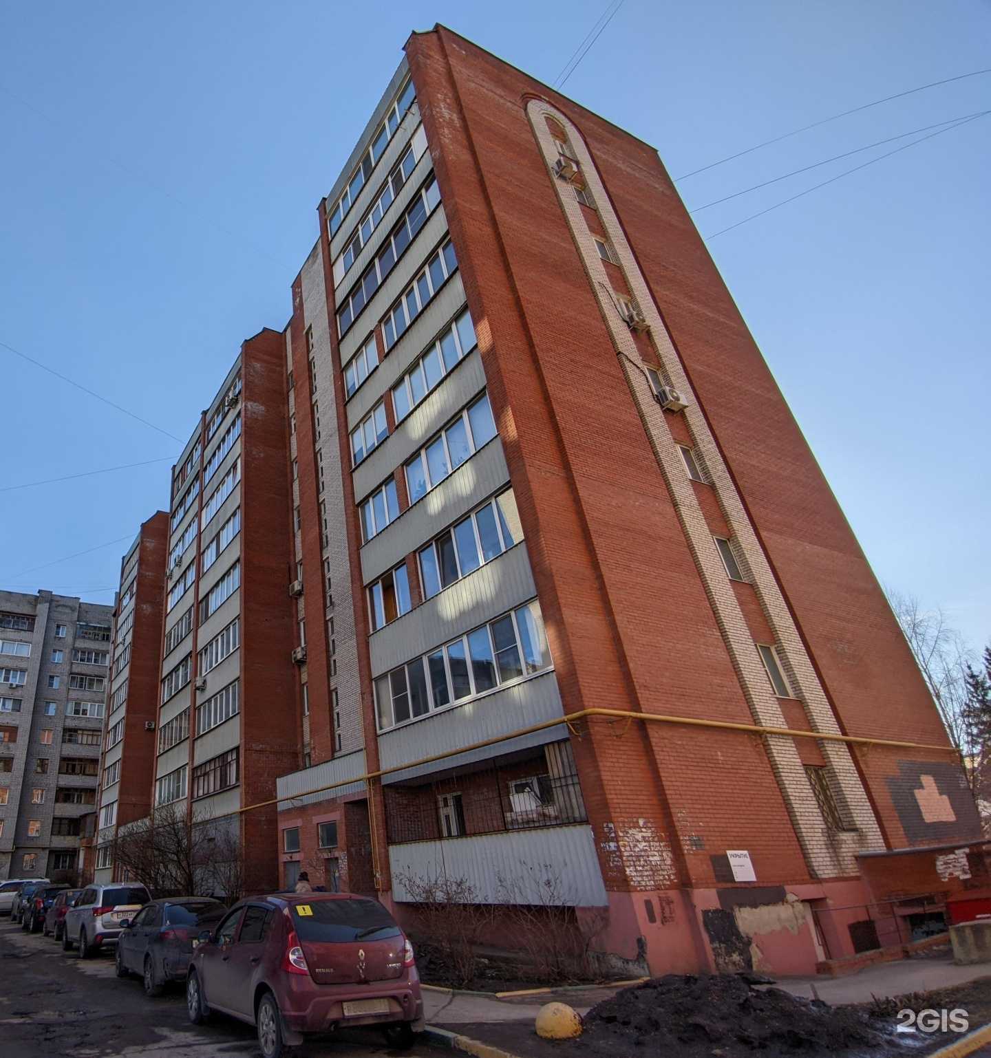 Отзывы на компанию Чадо в Туле c фото - фотография 2 из 2