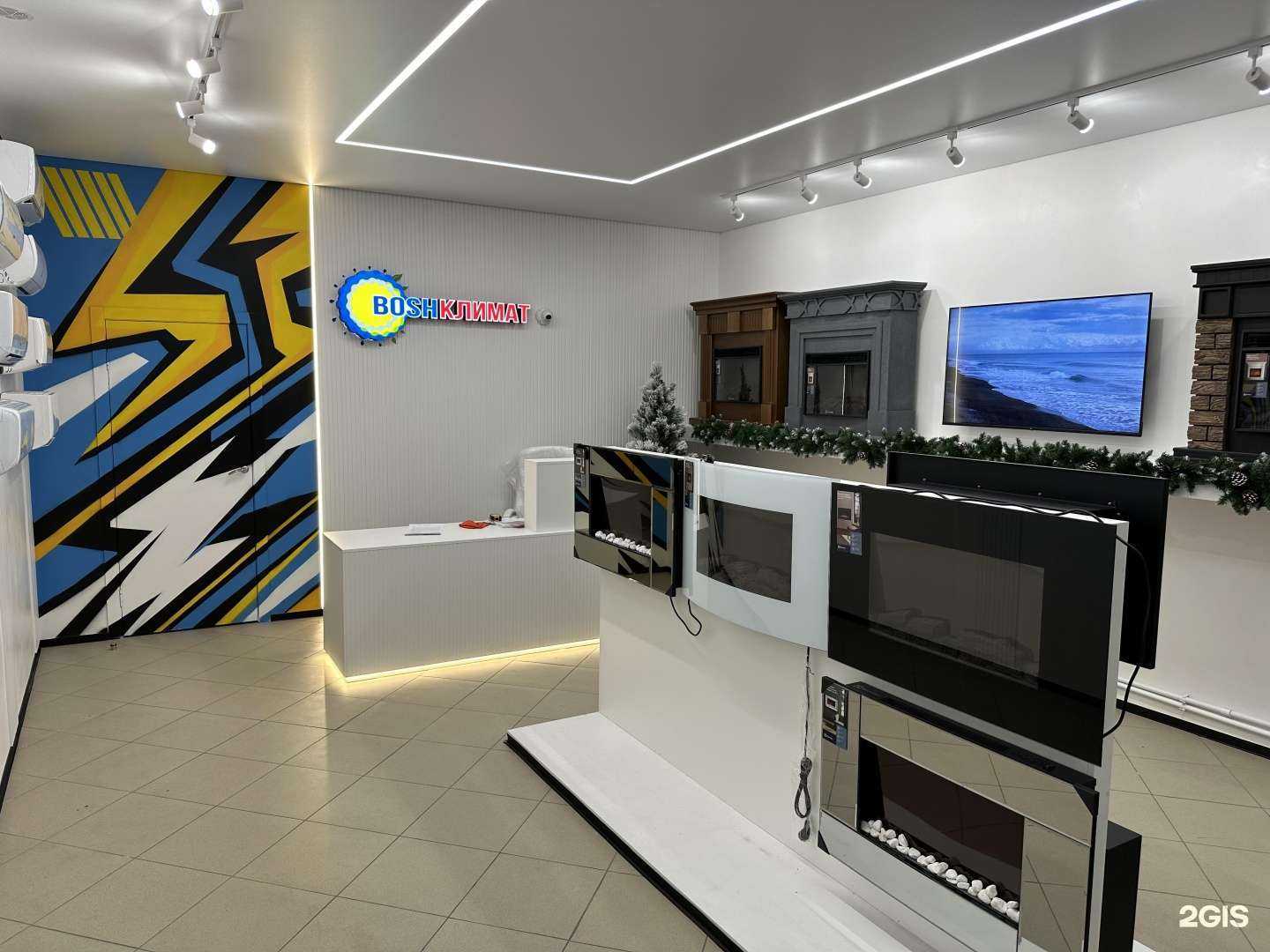 Отзывы на компанию BOSHКЛИМАТ в г. Оренбург c фото