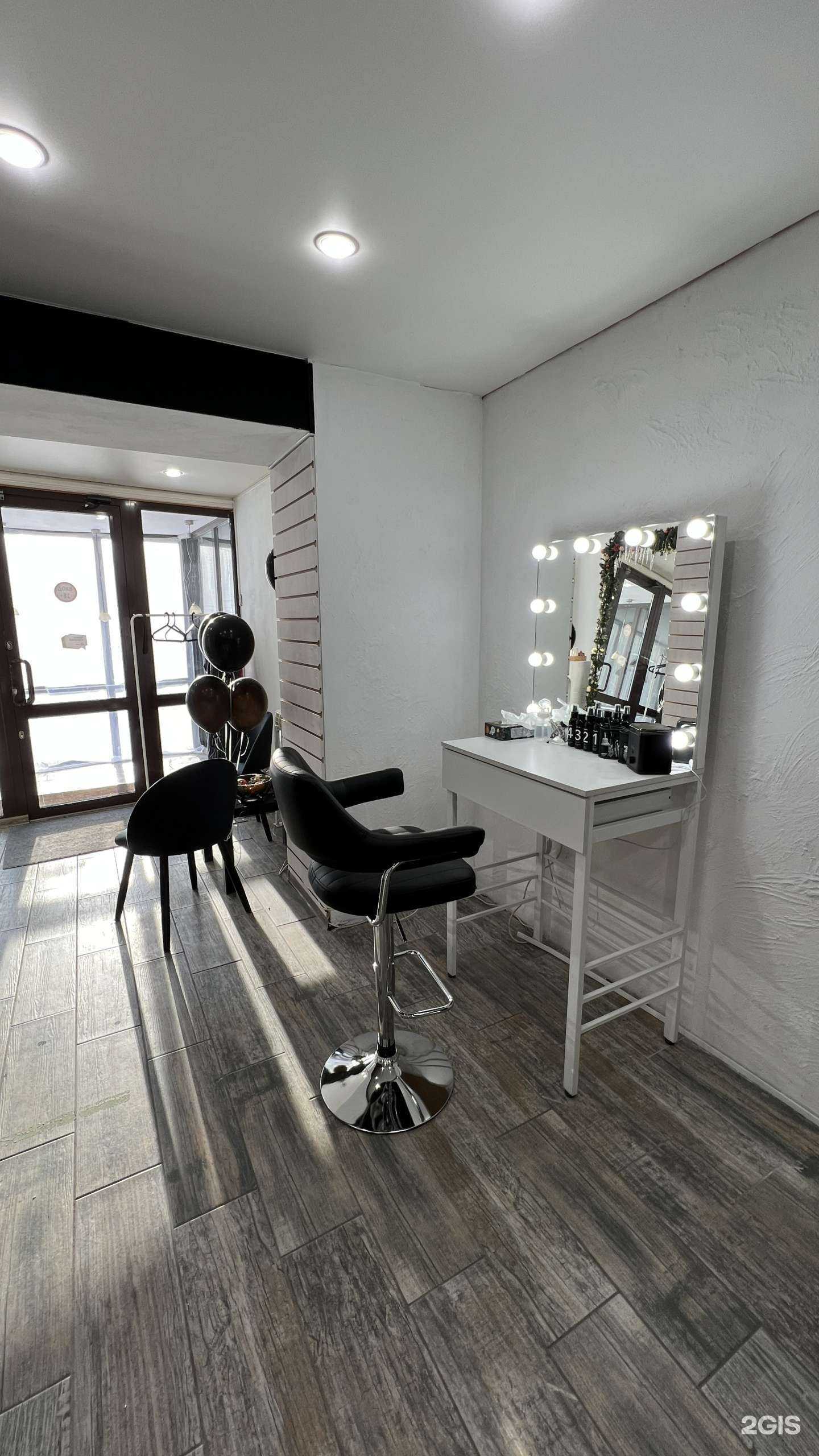 Отзывы на компанию Aya.lashbrow в Казани c фото