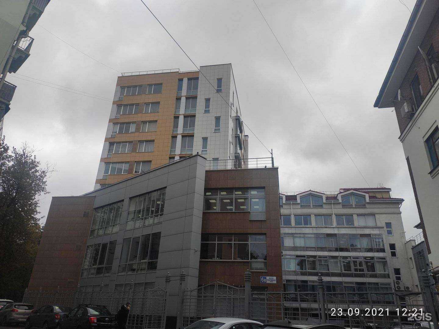 Отзывы на компанию Decaro в Нижнем Новгороде c фото - фотография 2 из 2