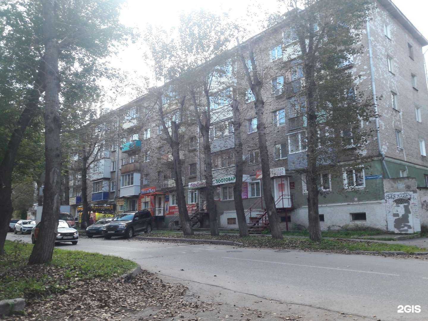 Отзывы на компанию ЛапЛандия в Перми c фото - фотография 2 из 2