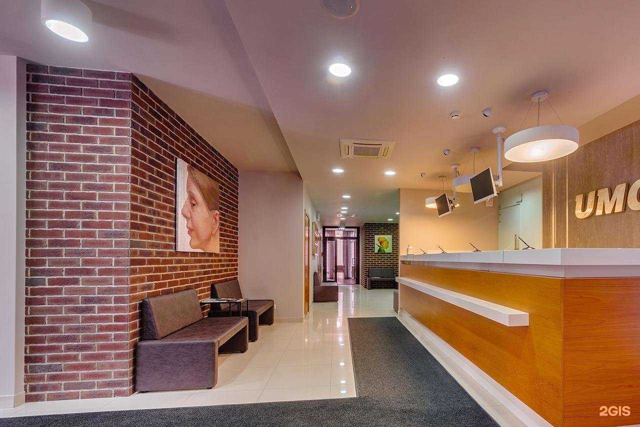 Отзывы на компанию UMC в Новосибирске c фото