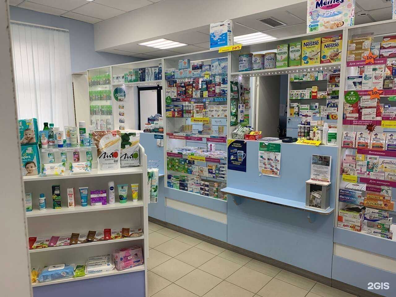 Отзывы на компанию Саулык в Казани c фото