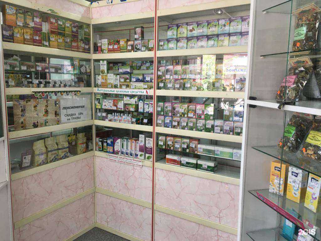 Отзывы на компанию Мир лекарственных трав в г. Ростов-на-Дону c фото