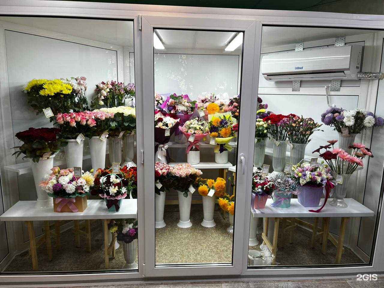 Отзывы на компанию Магазин цветов в г. Саратов c фото