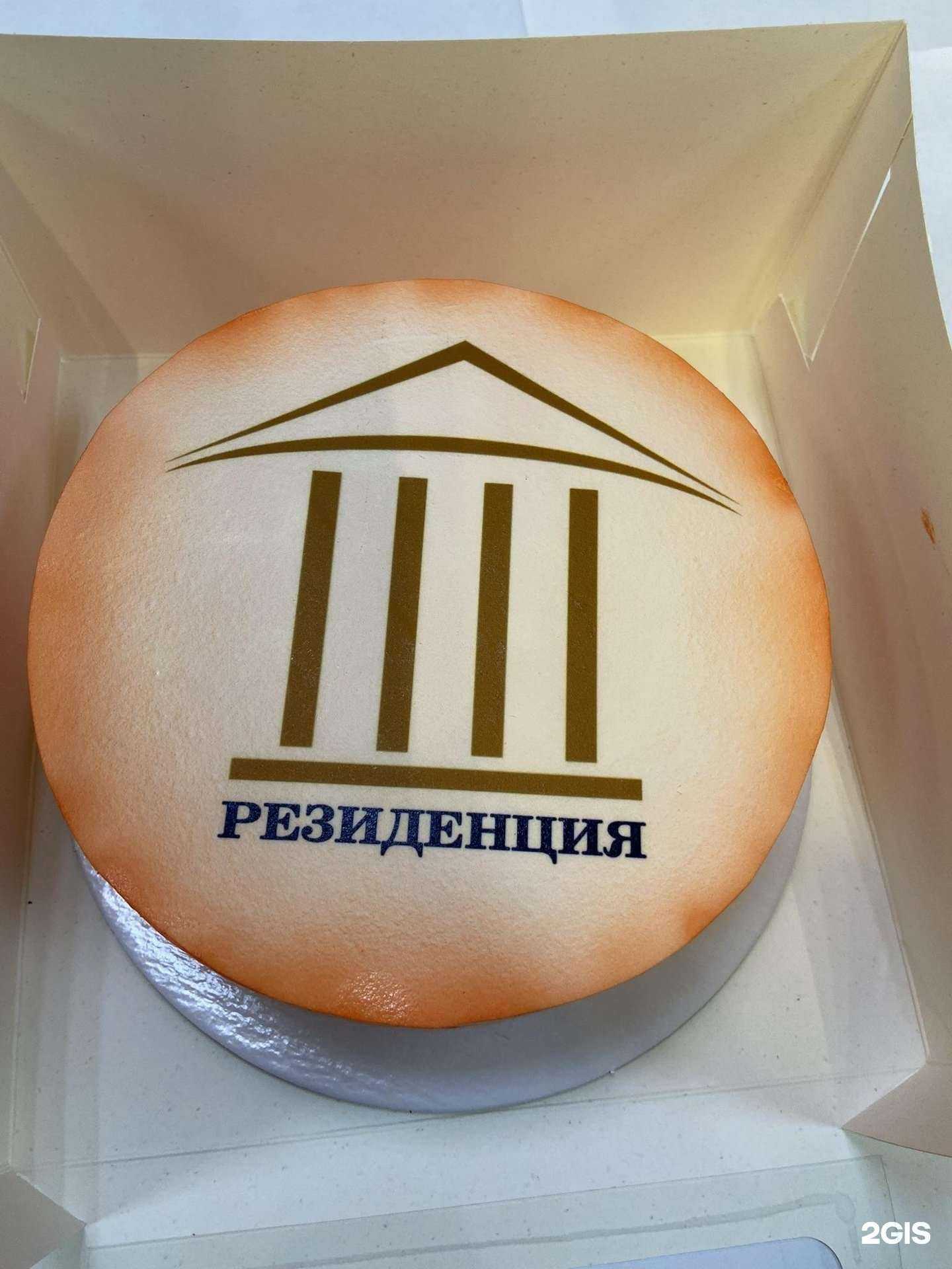 Отзывы на компанию Резиденция в г. Екатеринбург c фото