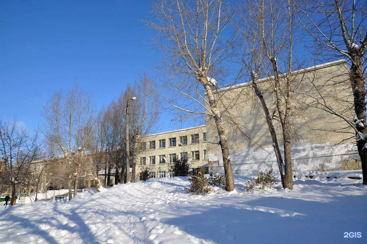 Отзывы на компанию Средняя школа №82 в Екатеринбурге c фото