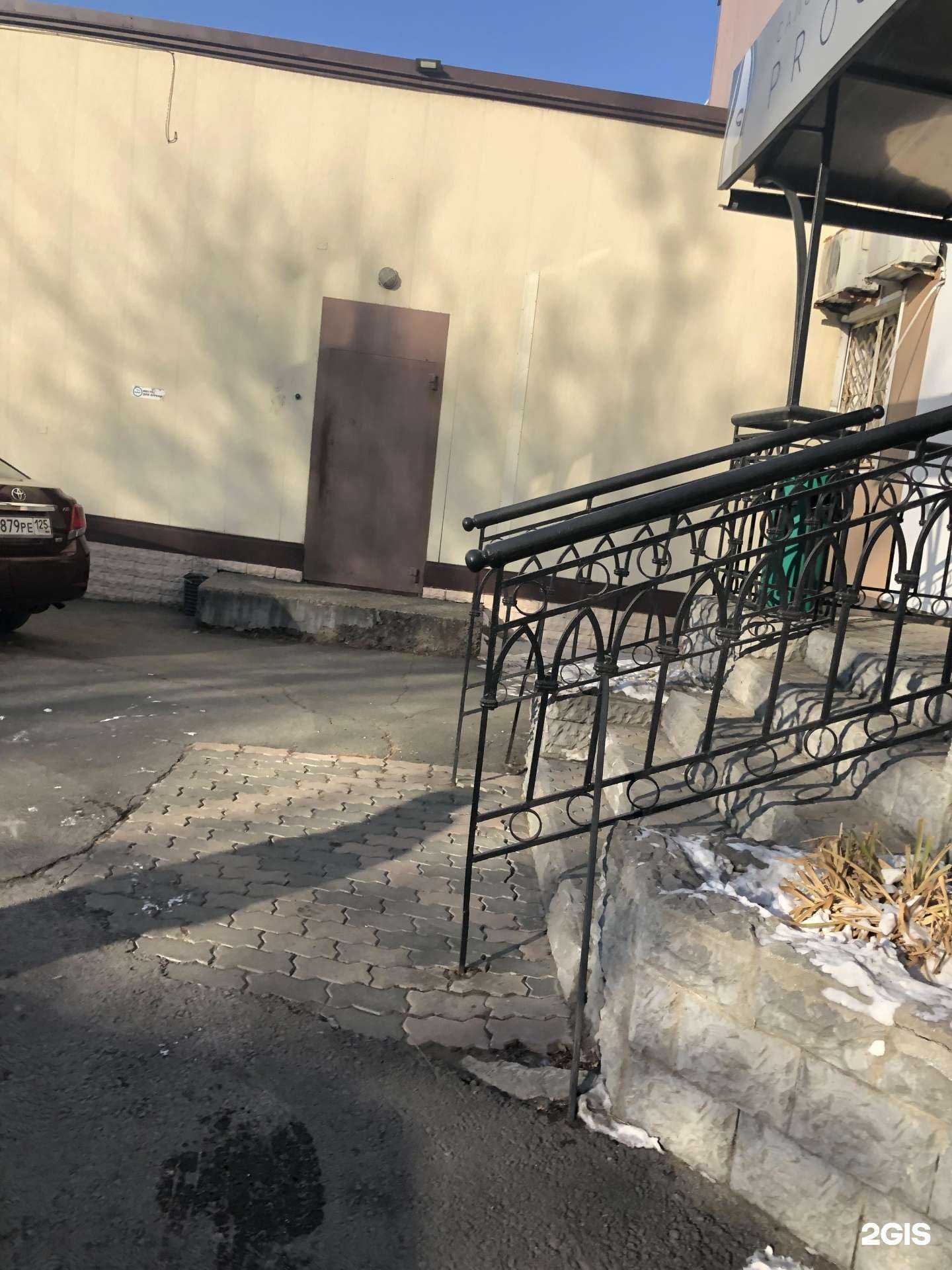 Отзывы на компанию Prостиль в Владивостоке c фото