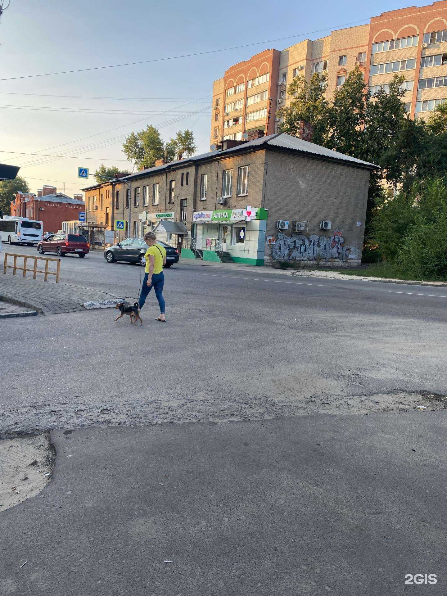 Отзывы на компанию Власта в Воронеже c фото - фотография 2 из 2