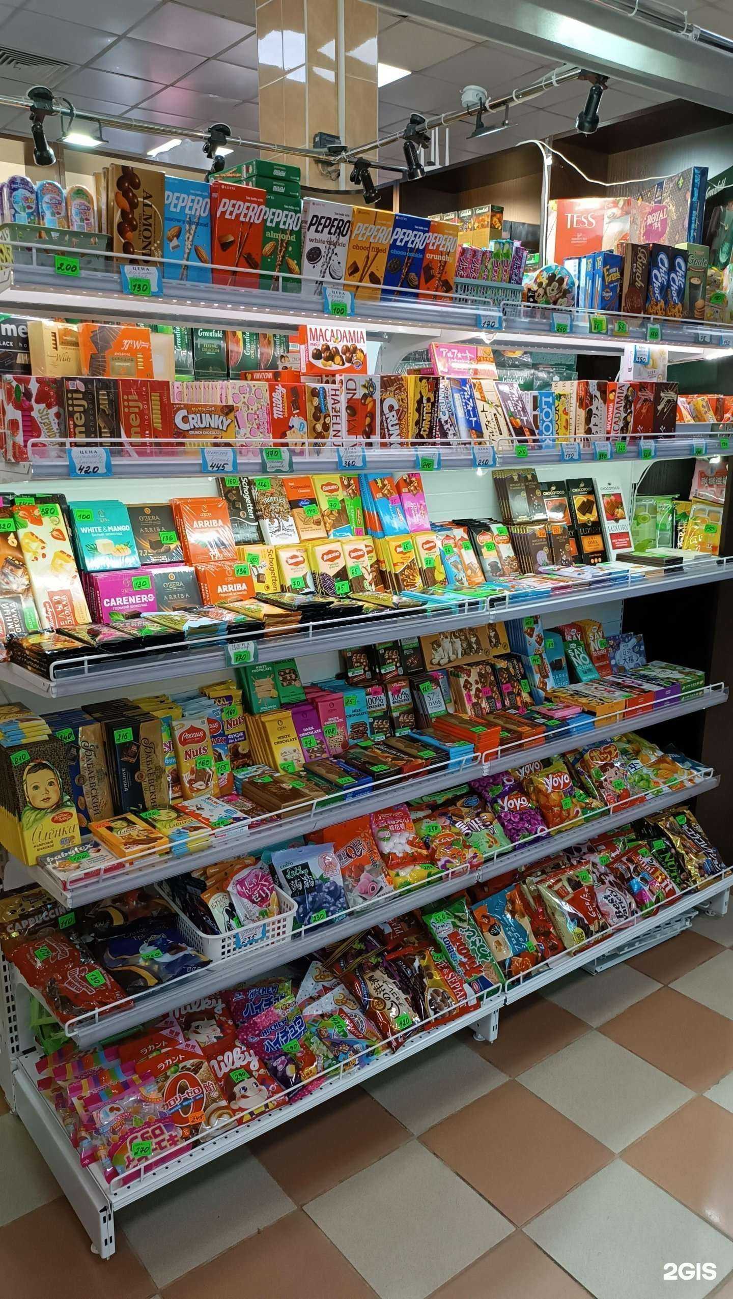 Отзывы на компанию Магазин кондитерских изделий из Японии и Кореи в Южно-Сахалинске c фото