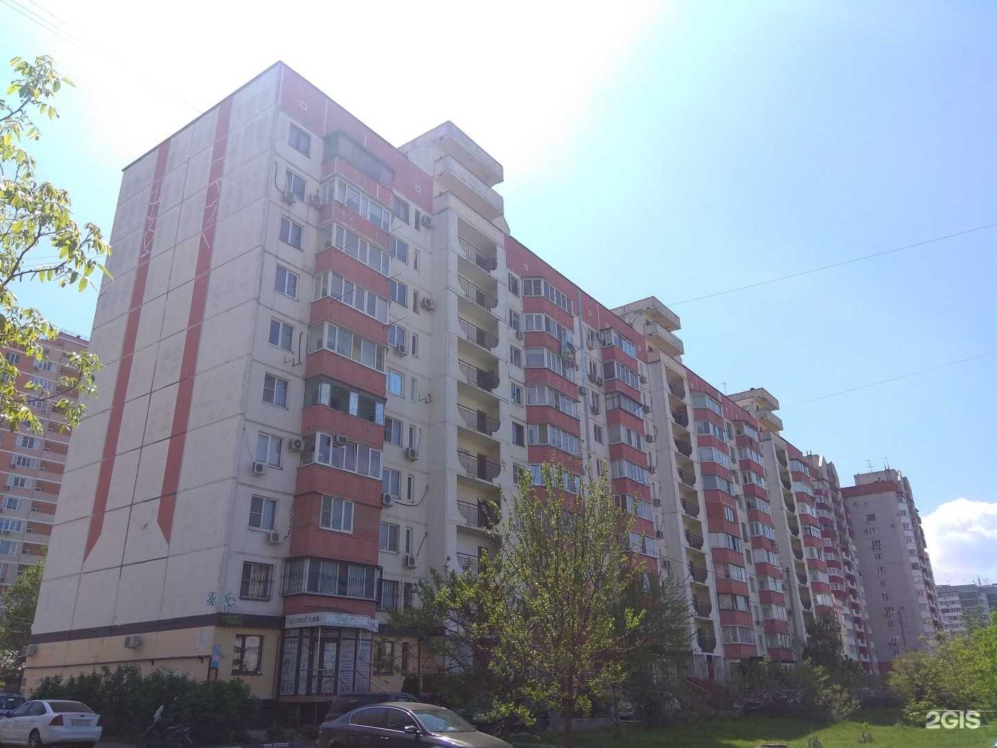 Отзывы на компанию Shop klassik в Краснодаре c фото - фотография 2 из 2