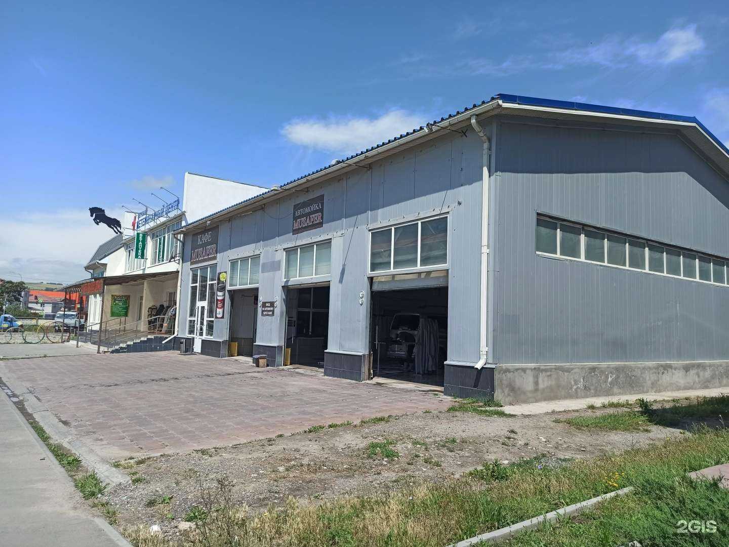 Отзывы на компанию Musafer в Черкесске c фото