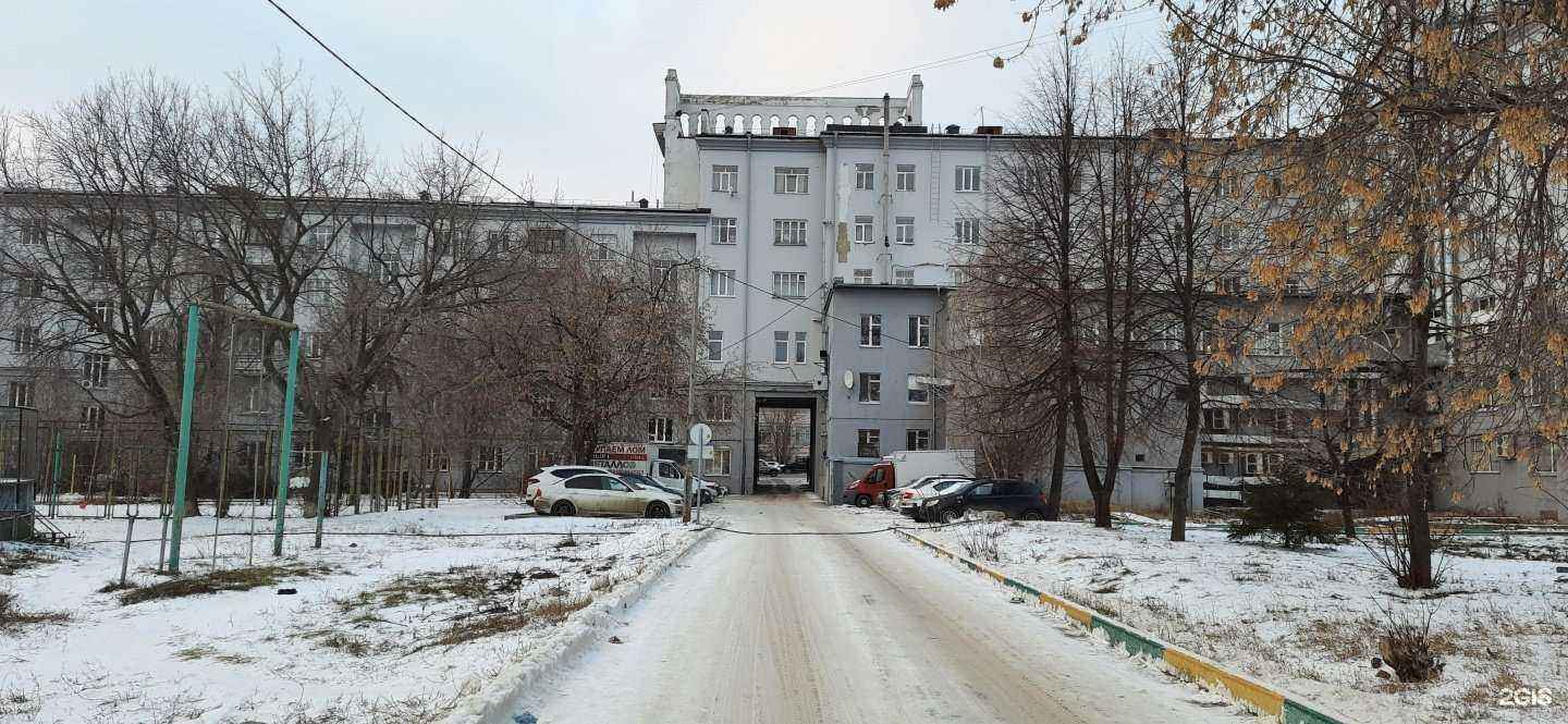 Отзывы на компанию Парикмахерская в г. Казань c фото